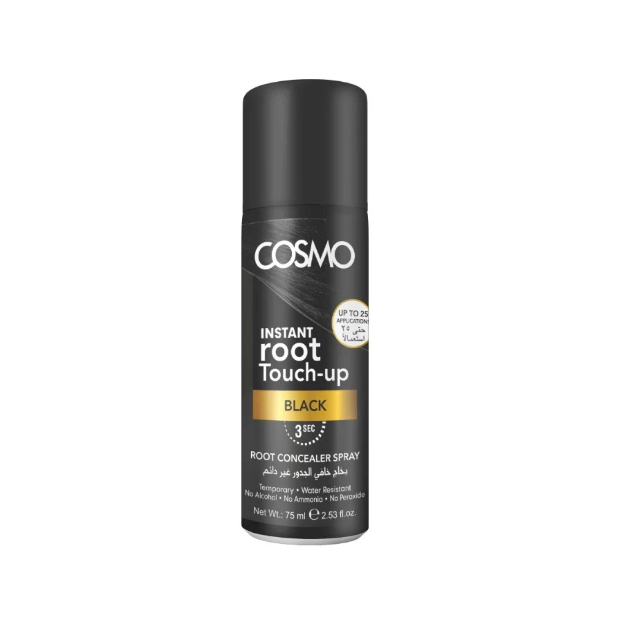 Cosmo Non-Permanent Root Concealer Spray (Black) - Hair Color Spray