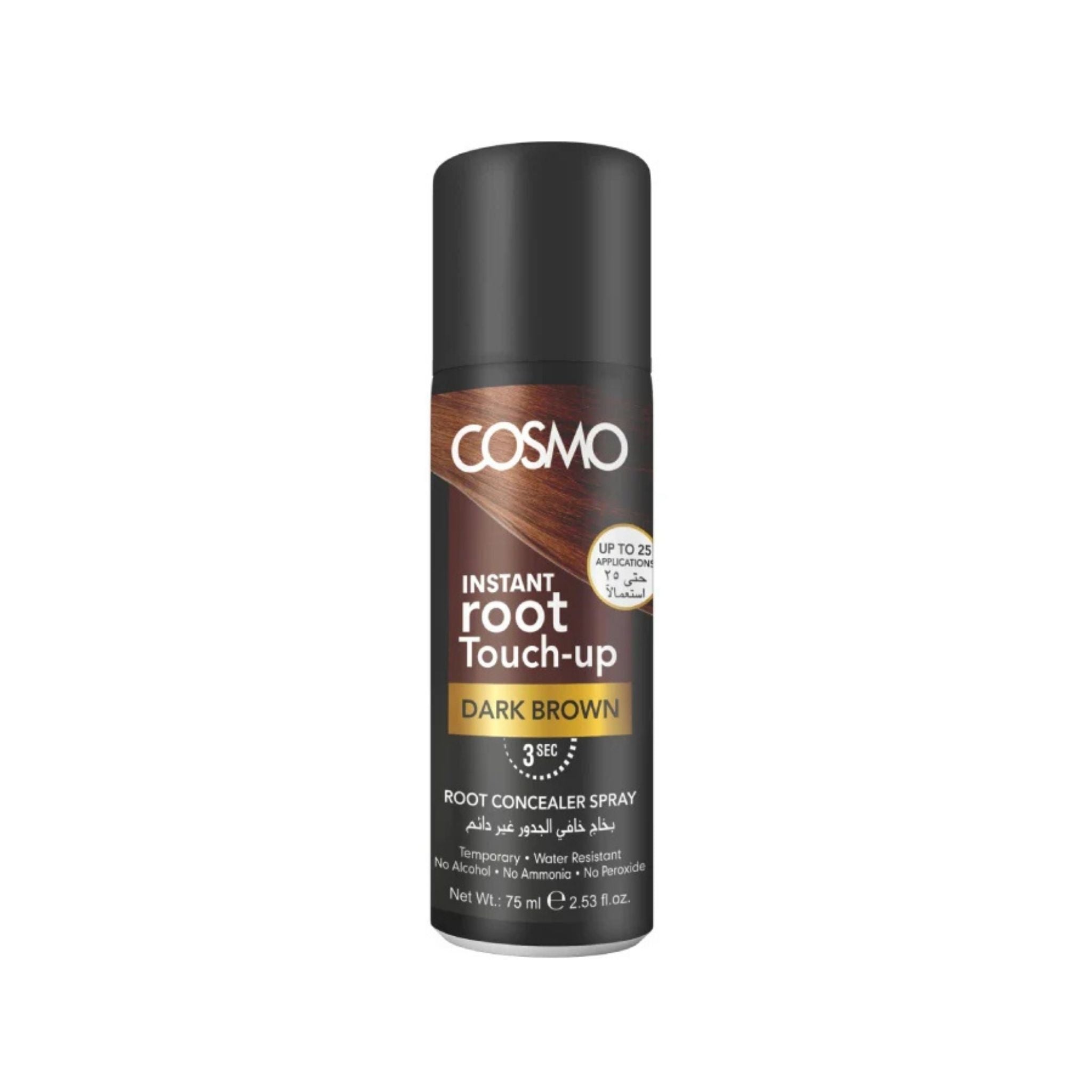 Cosmo Non-Permanent Root Concealer Spray (Dark Brown) - Hair Color Spray