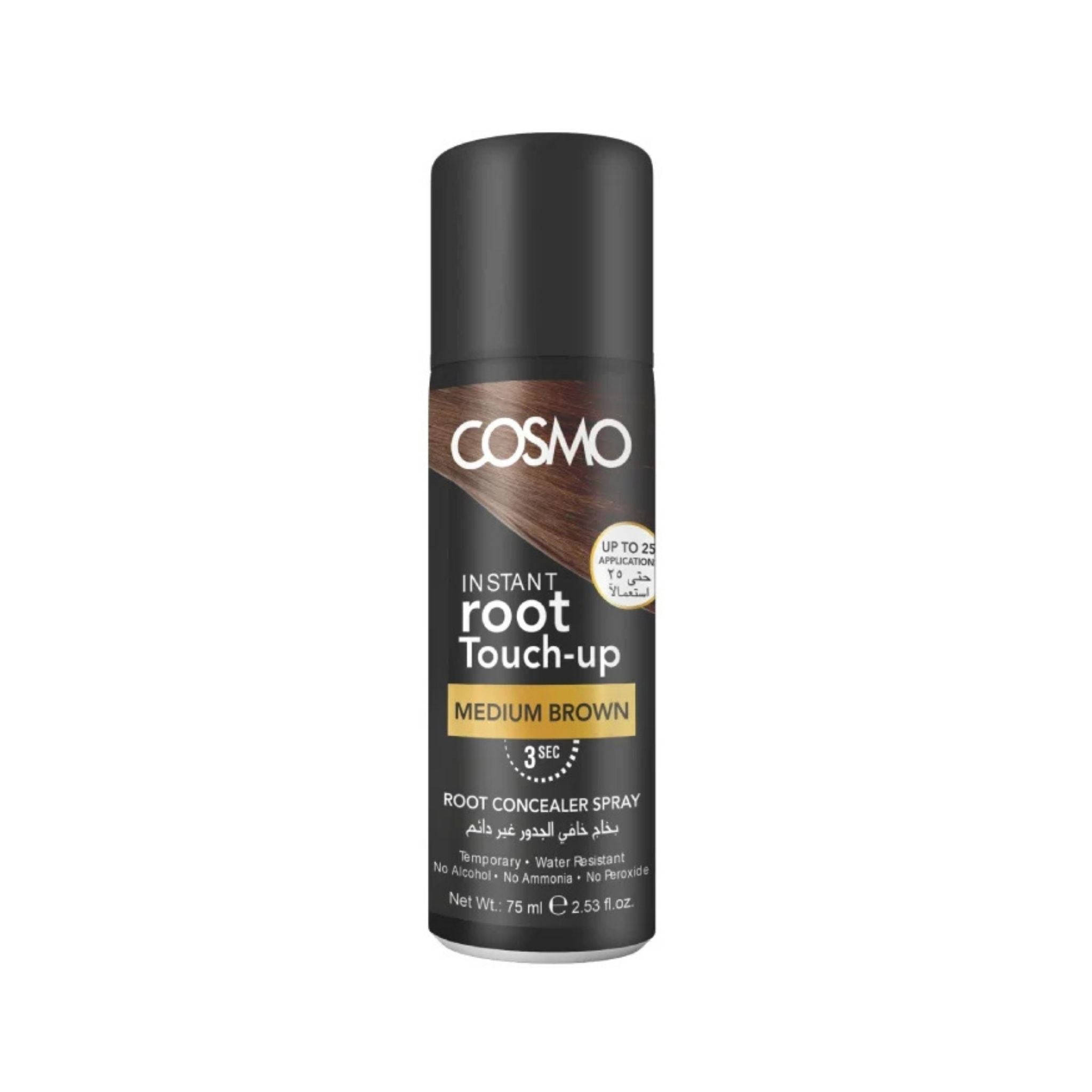 Cosmo Non-Permanent Root Concealer Spray (Medium Brown) - Hair Color Spray