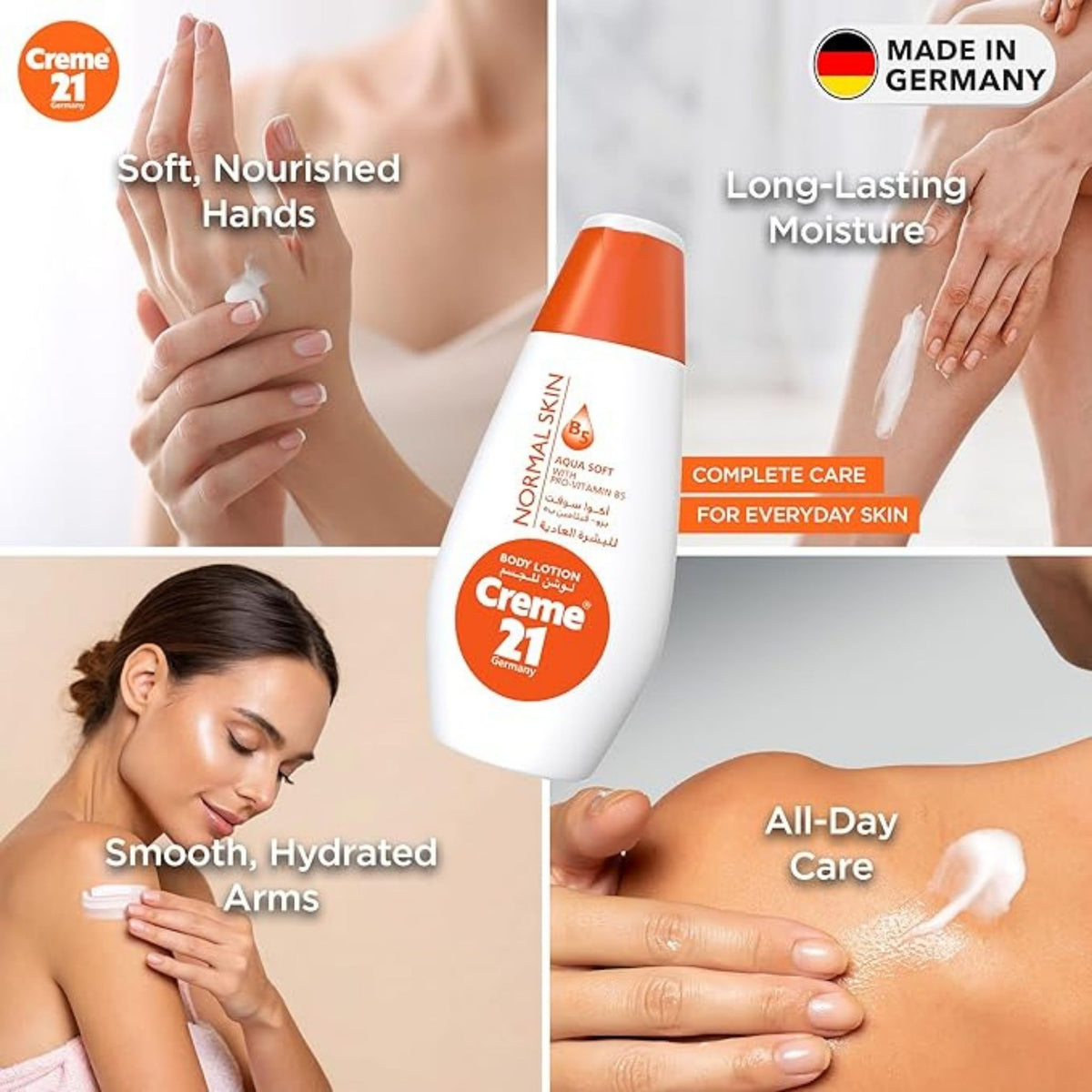 Cream 21 Body Lotion Aqua Soft Pro Vitamin B5 for Normal Skin - Body Lotion
