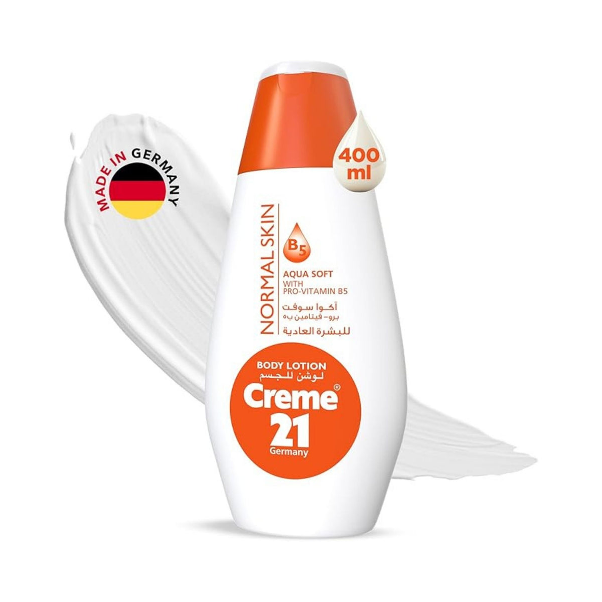 Cream 21 Body Lotion Aqua Soft Pro Vitamin B5 for Normal Skin - Body Lotion