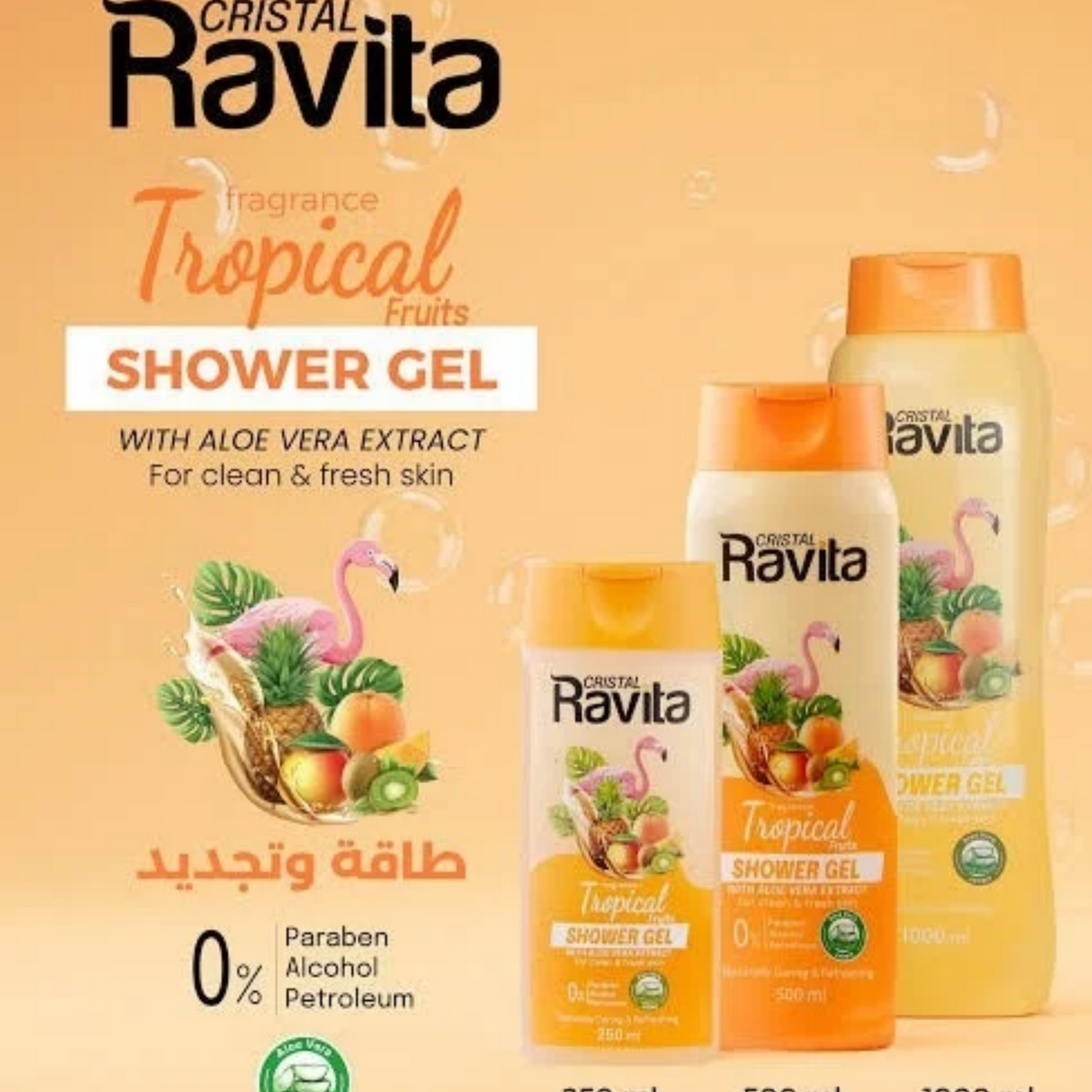 Cristal Ravita - Shower Tropical F