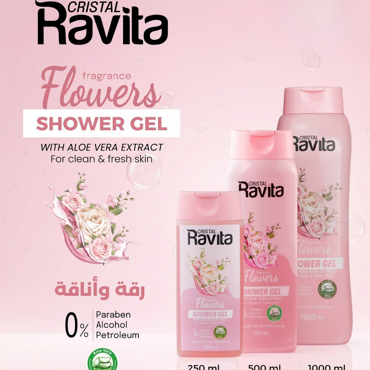 Cristal Ravita Flowers With Aloe Vera Extract Shower Gel