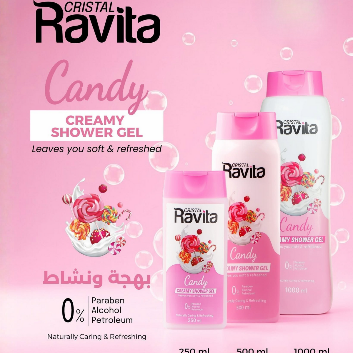 Cristal Ravita Candy Creamy Shower Gel
