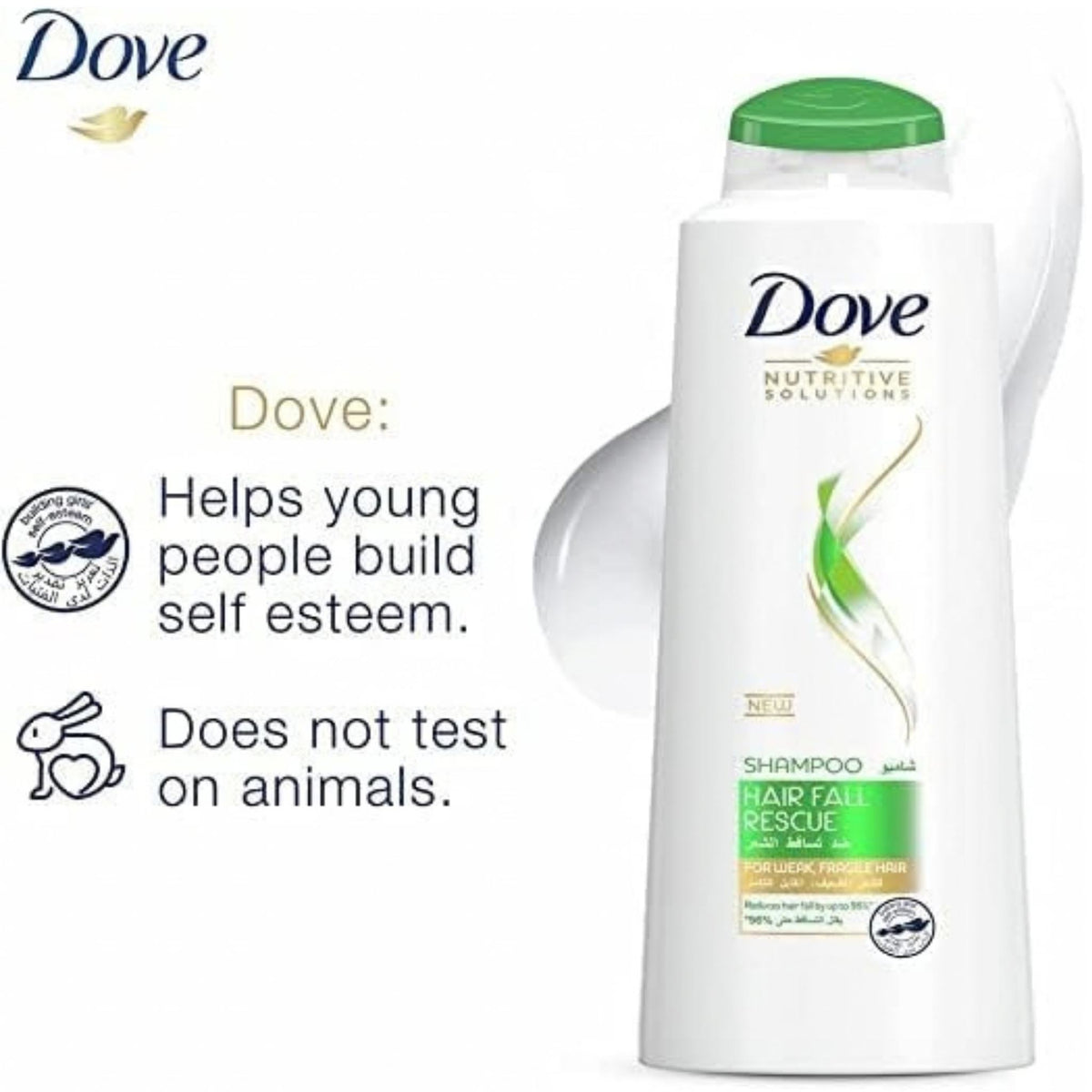 Dove Hair Fall Rescue Shampoo - Offer 20 EGP