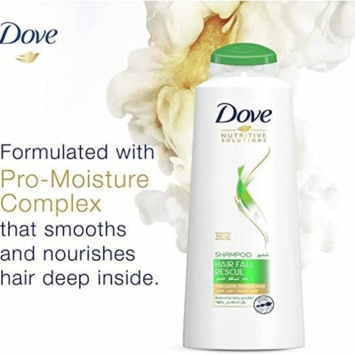 Dove Hair Fall Rescue Shampoo - Offer 20 EGP