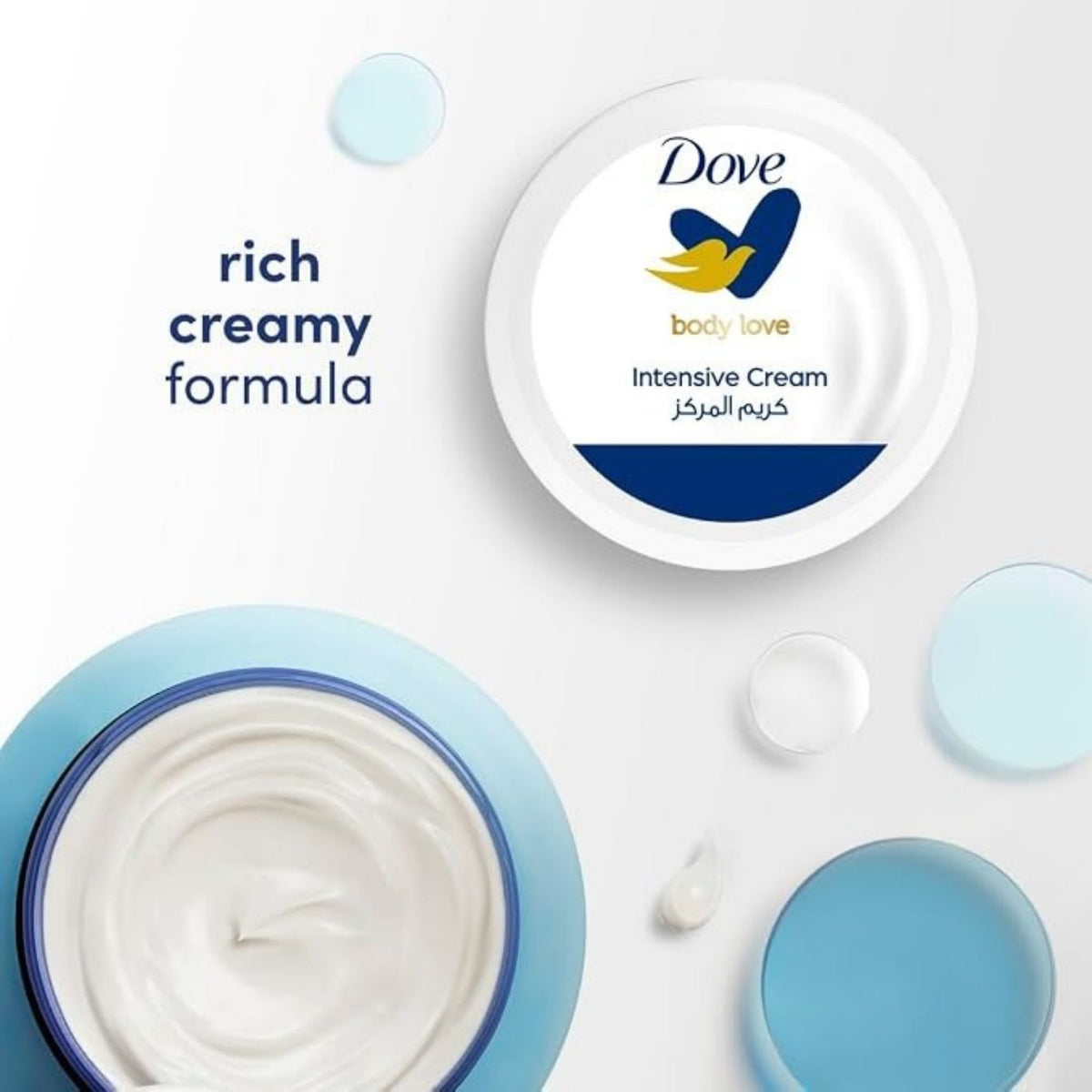 Dove Intensive Cream - 15% OFF