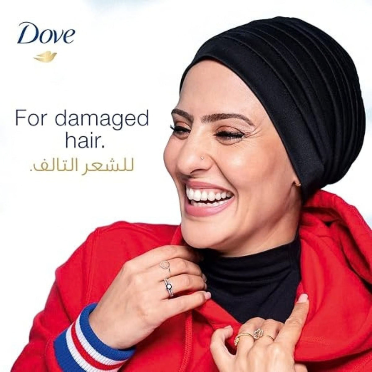 Dove Intensive Repair Shampoo - Offer 20 EGP