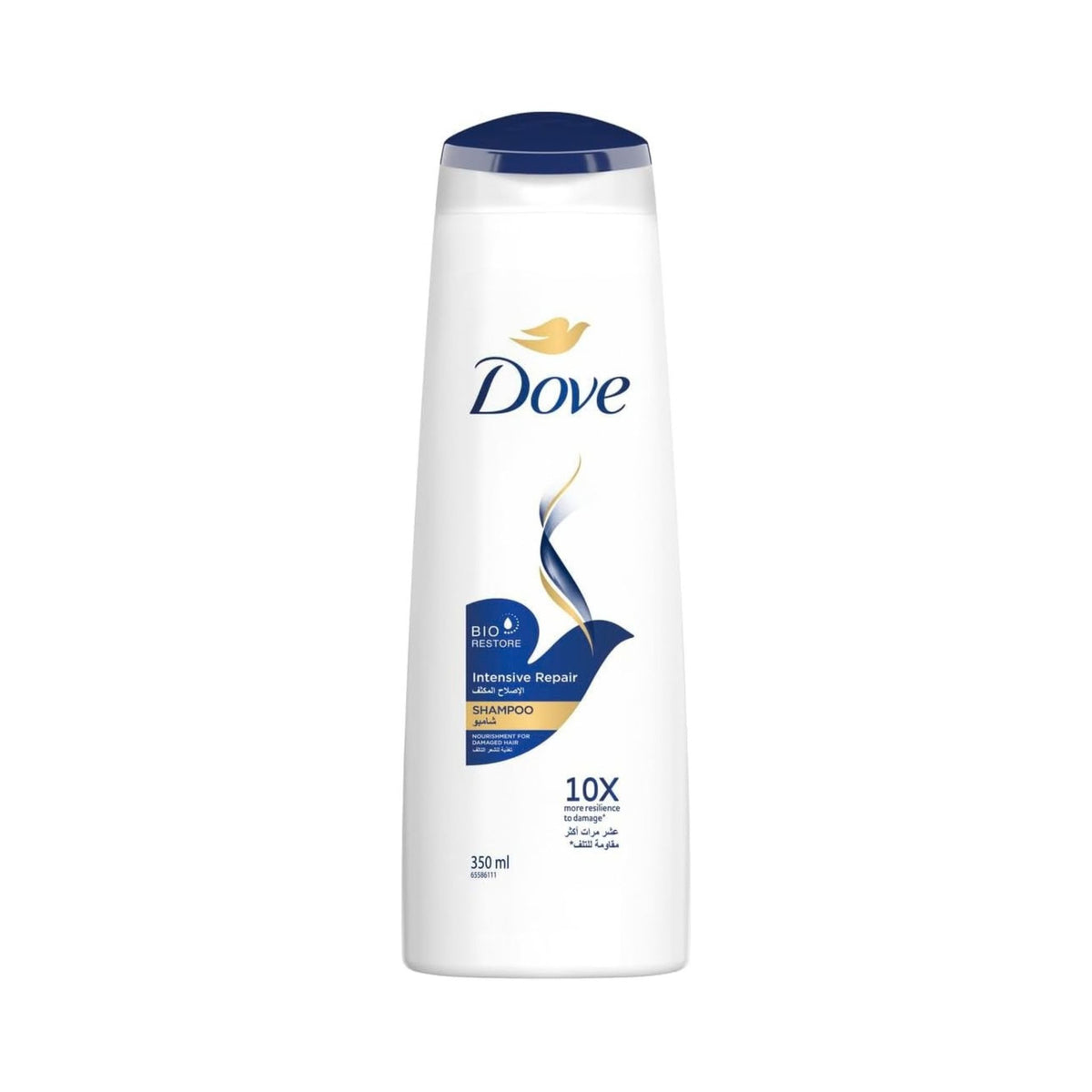 Dove Intensive Repair Shampoo - Offer 20 EGP