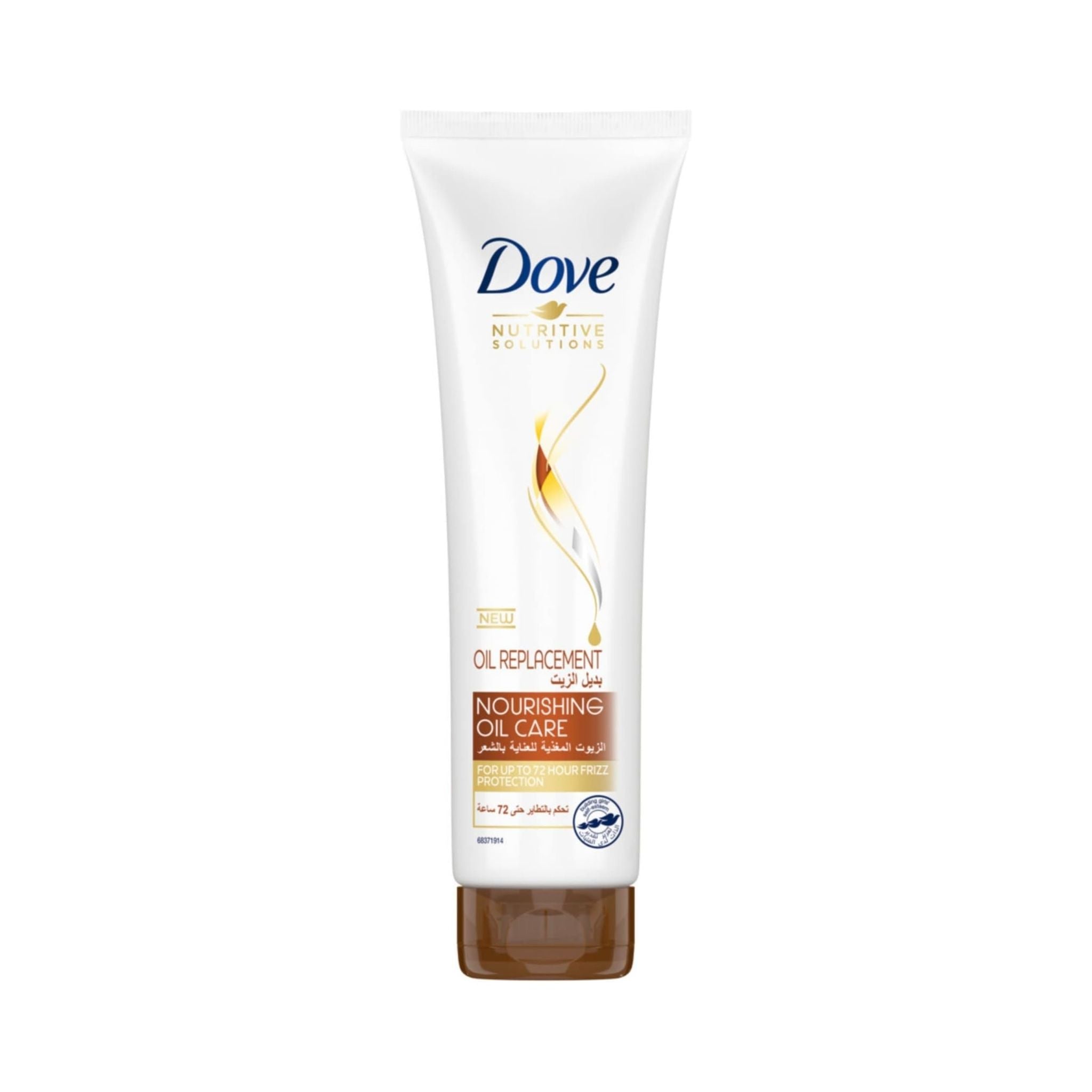 Dove Nourishing Oil Care Oil Replacement - Hair Treatment Cream Main image
