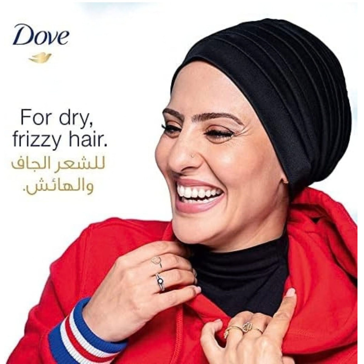 Dove Nourishing Oil Care Shampoo - Offer 20 EGP