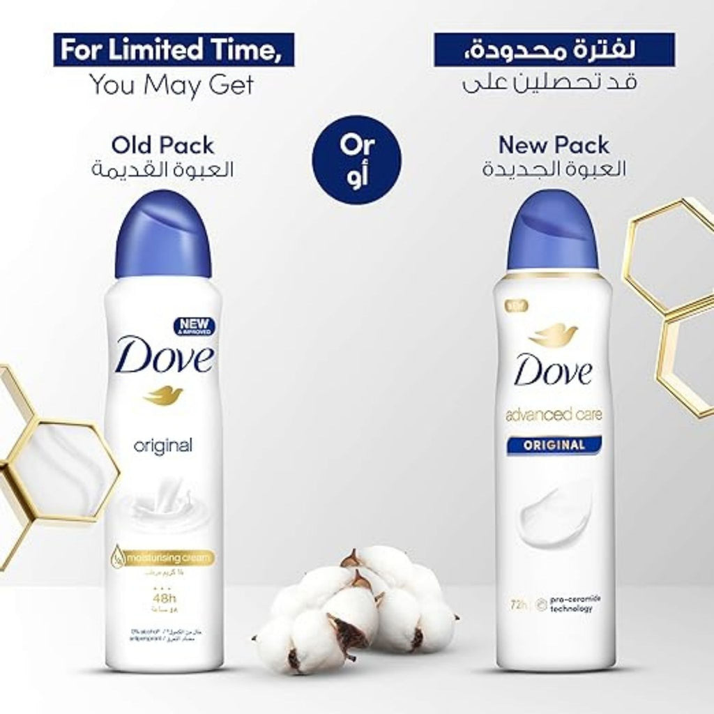 Dove Original Antiperspirant Deodorant Spray Woman - Deodorant Spray