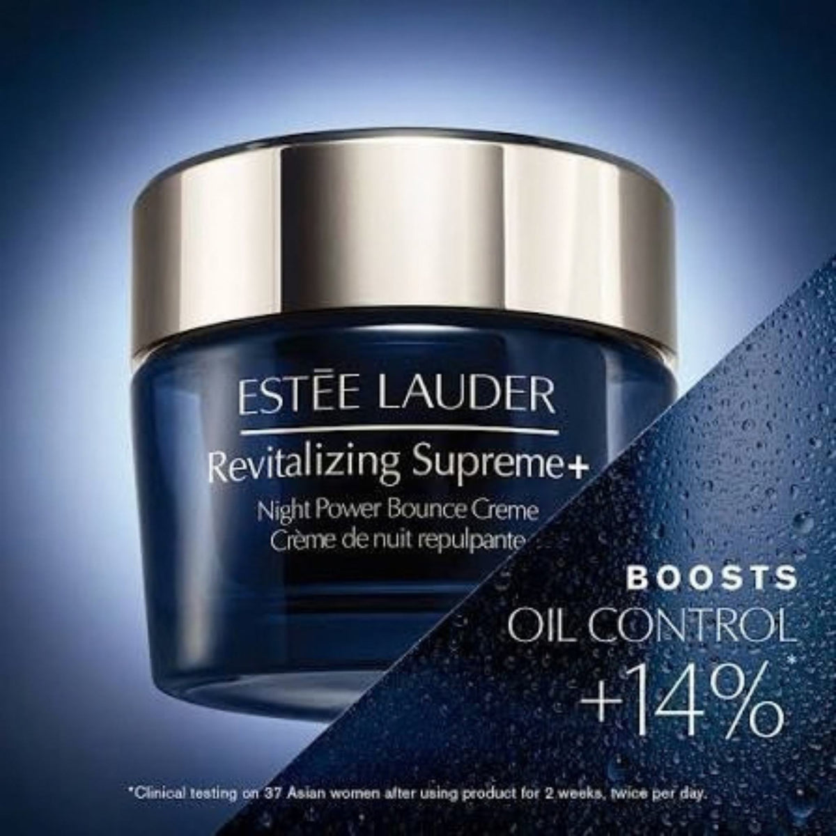 Estée Lauder Revitalizing Supreme+ Bounce Night Cream - Face & Neck Cream