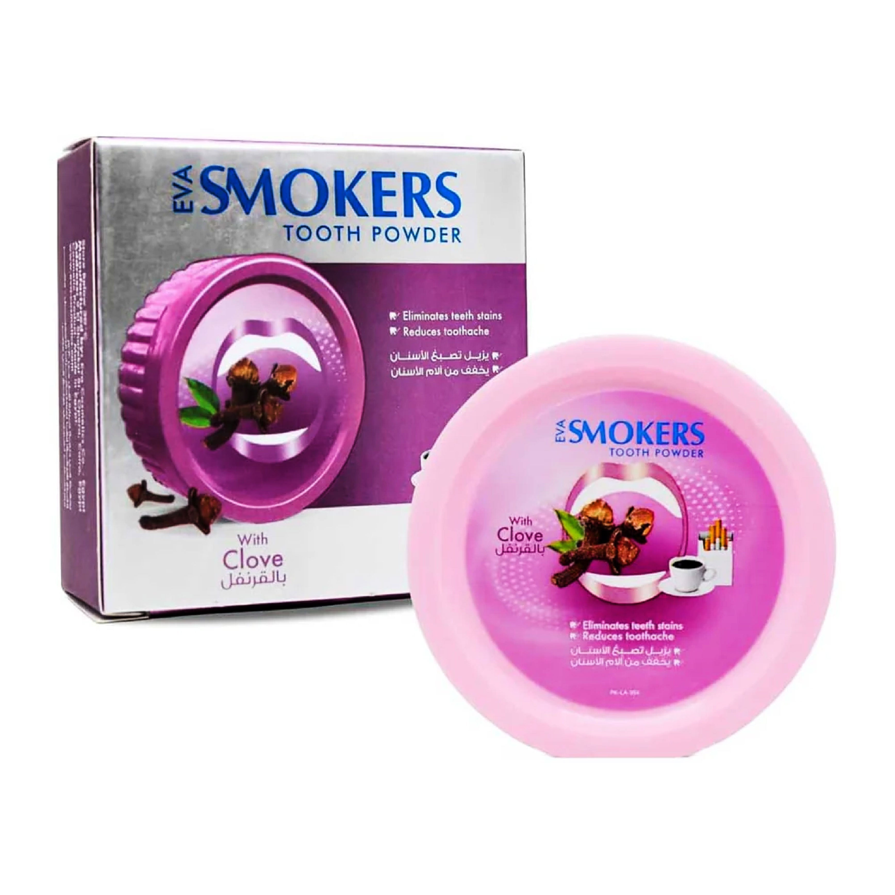Eva Smokers Clove Tooth Powder - Tooth Powder