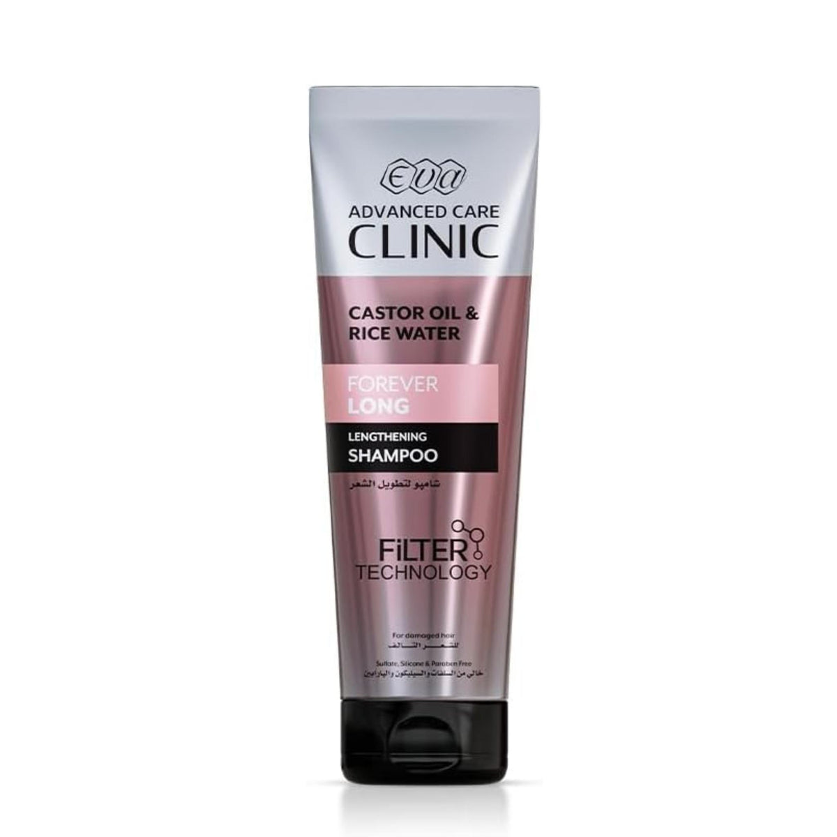 Eva Advanced Care Clinic Forever Long Shampoo