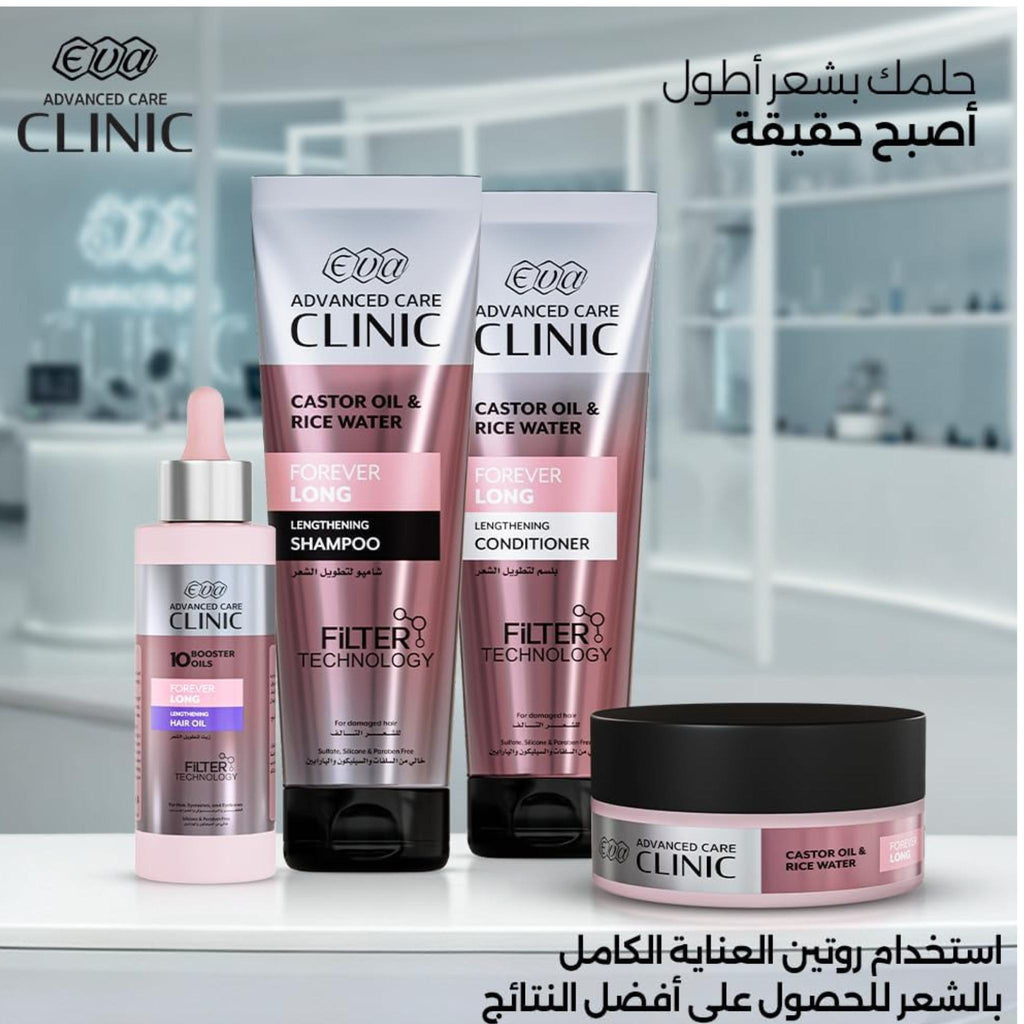 Eva Advanced Care Clinic Forever Long Shampoo