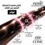 Eva Advanced Care Clinic Forever Long Shampoo
