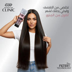 Eva Advanced Care Clinic Forever Long Shampoo