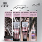 Eva Advanced Care Clinic Forever Long Shampoo