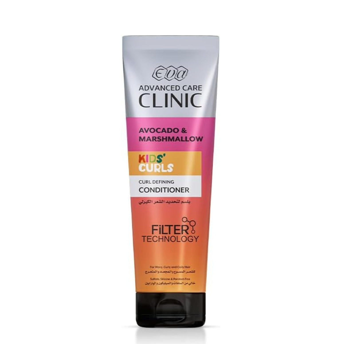 Eva Advanced Care Kids Curls Clinic Conditioner