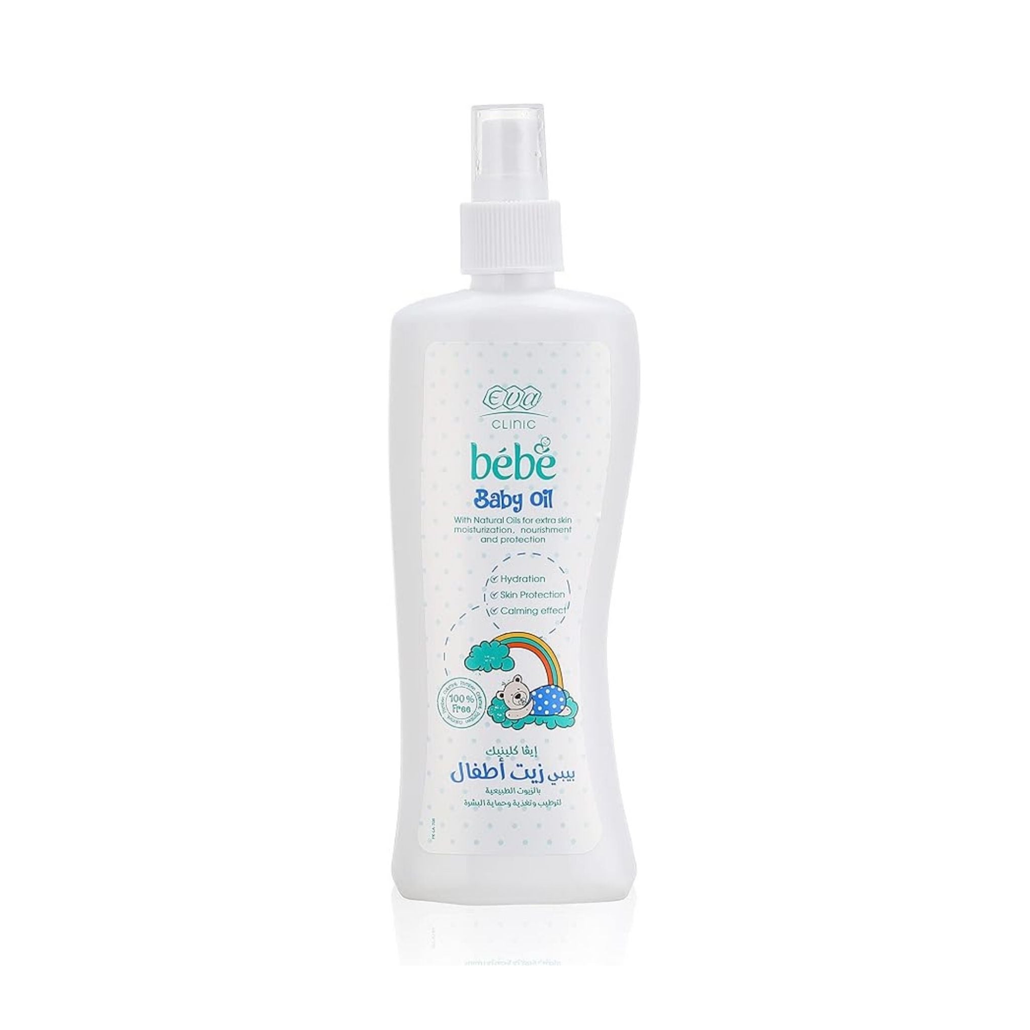 Eva Baby Oil - Baby Oil