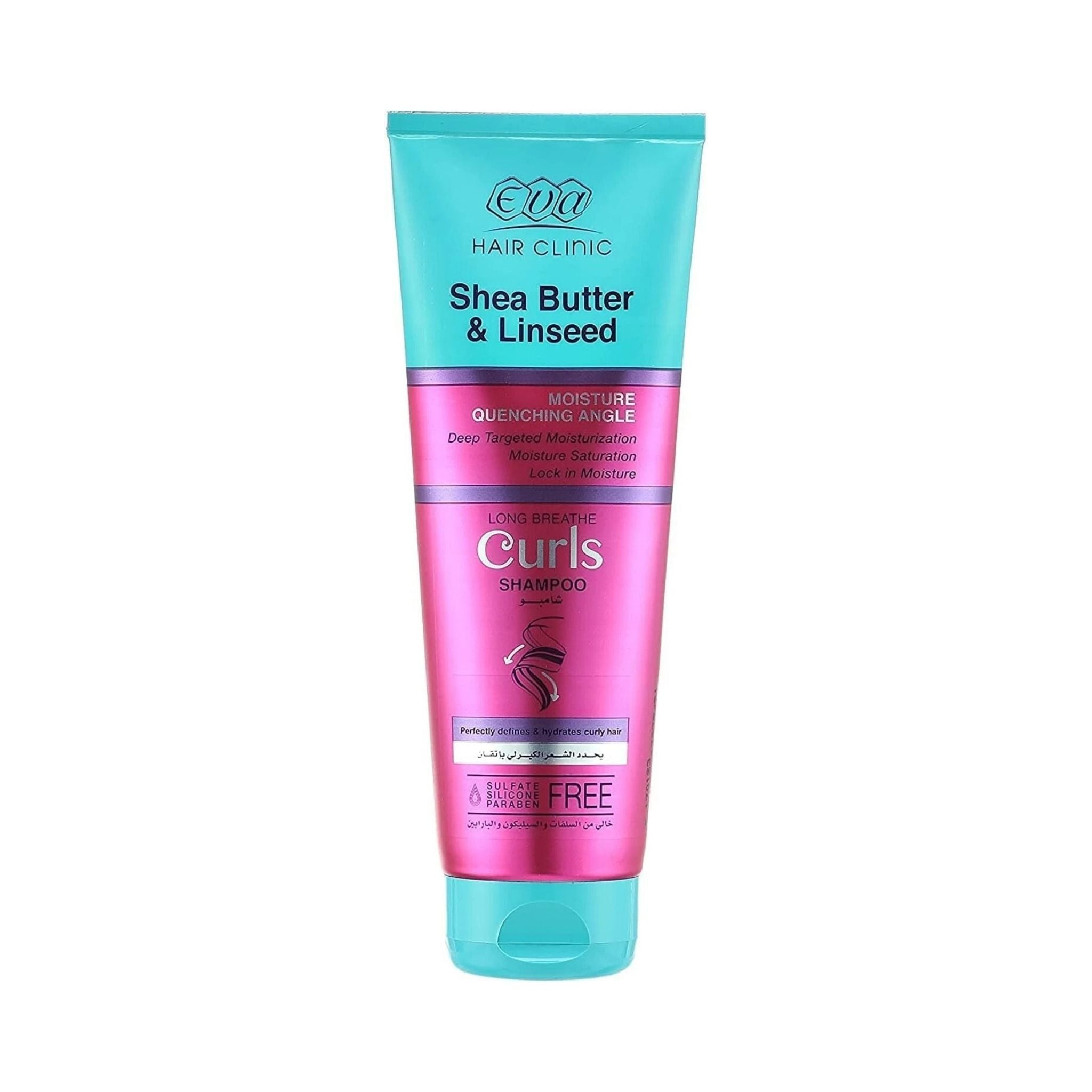 Eva Hair Clinic Curls Shampoo - Shampoo