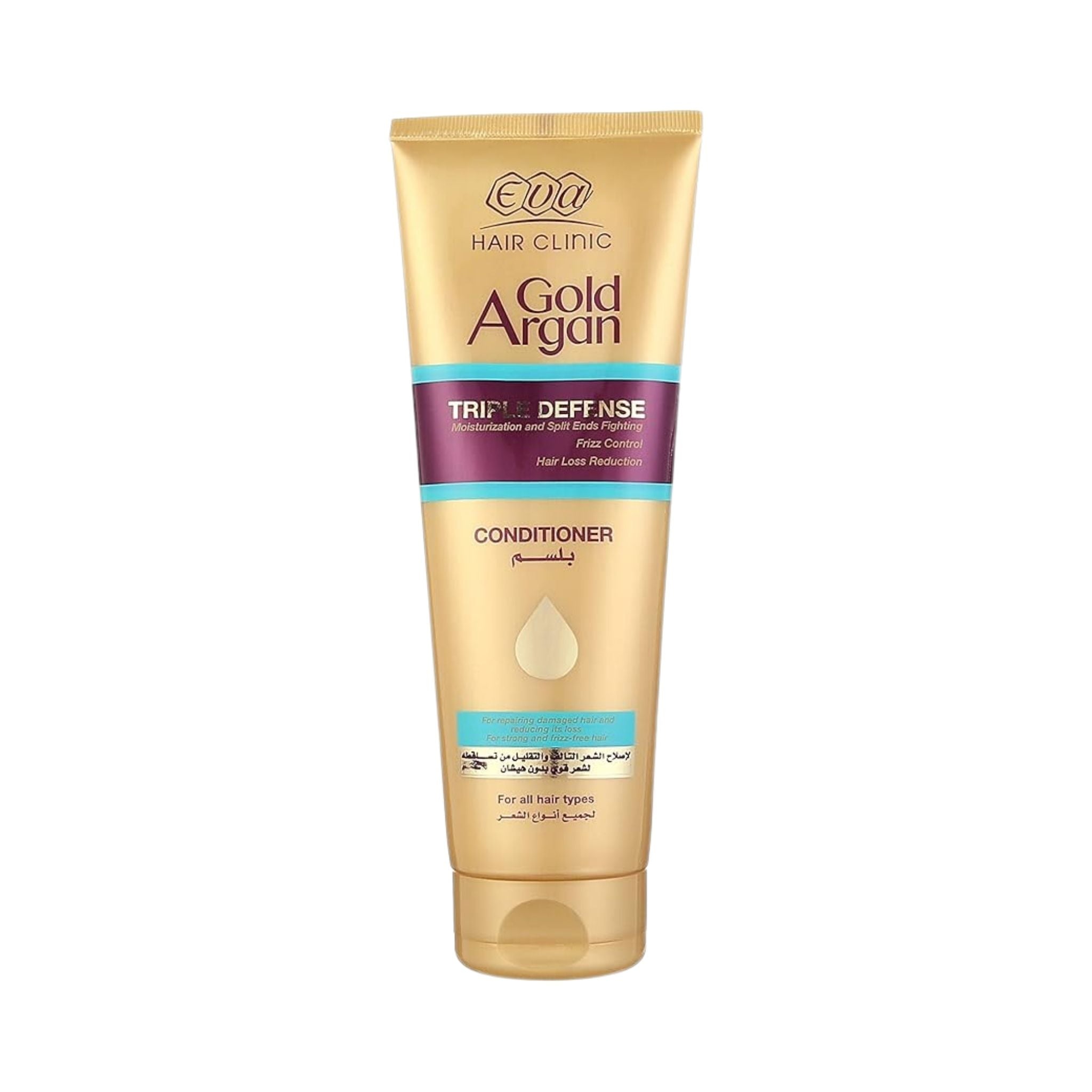 Eva Hair Clinic Gold Argan Conditioner - Conditioner