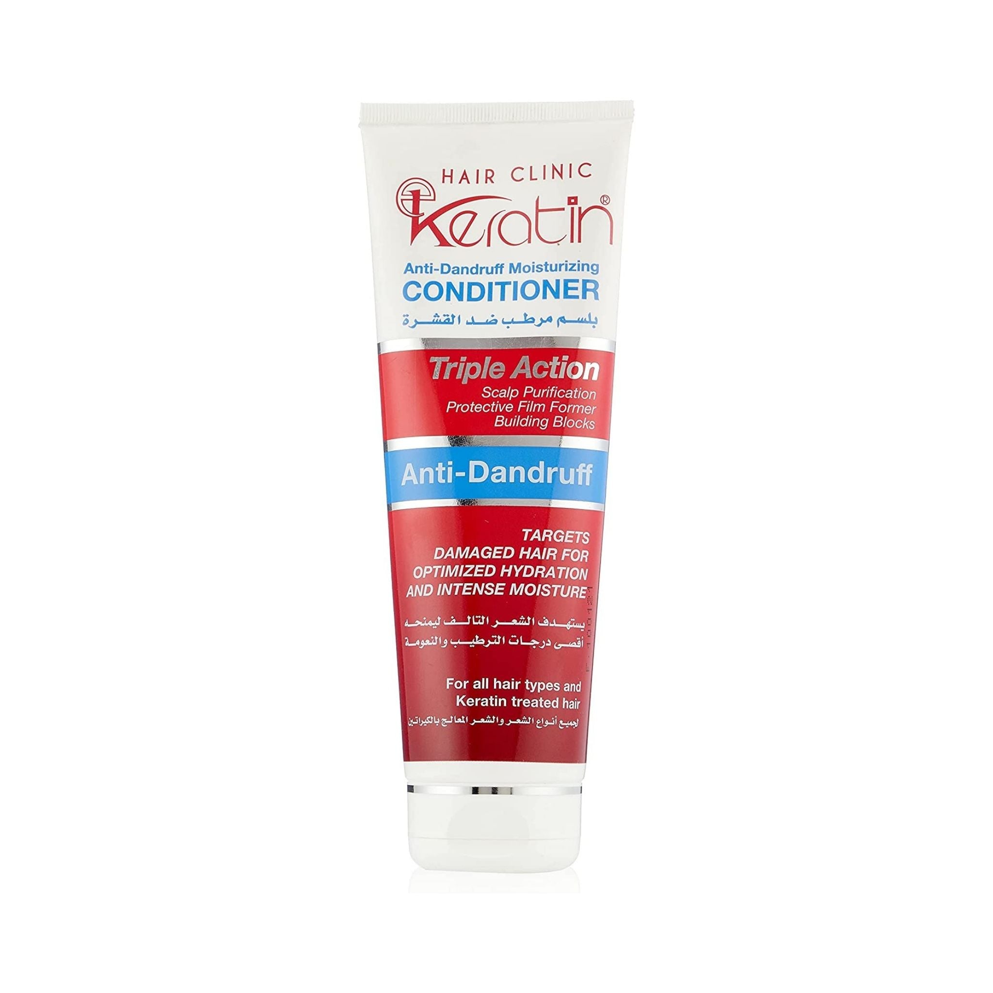Eva Hair Clinic Keratin Anti Dandruff Conditioner - Conditioner