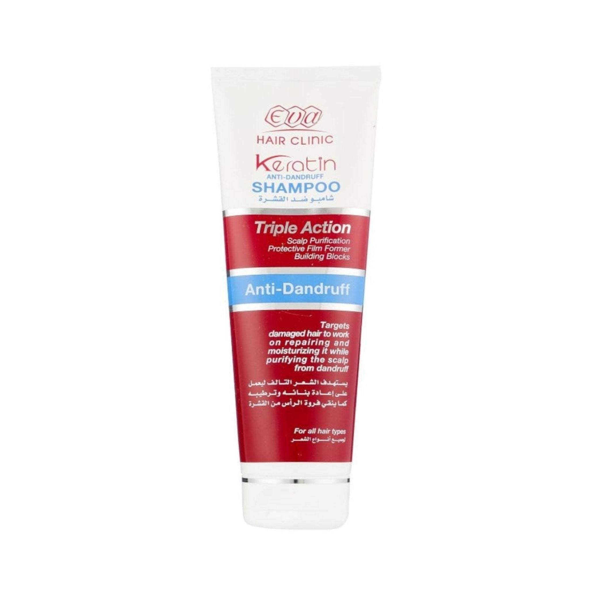Eva Hair Clinic Keratin Anti Dandruff Shampoo - Shampoo