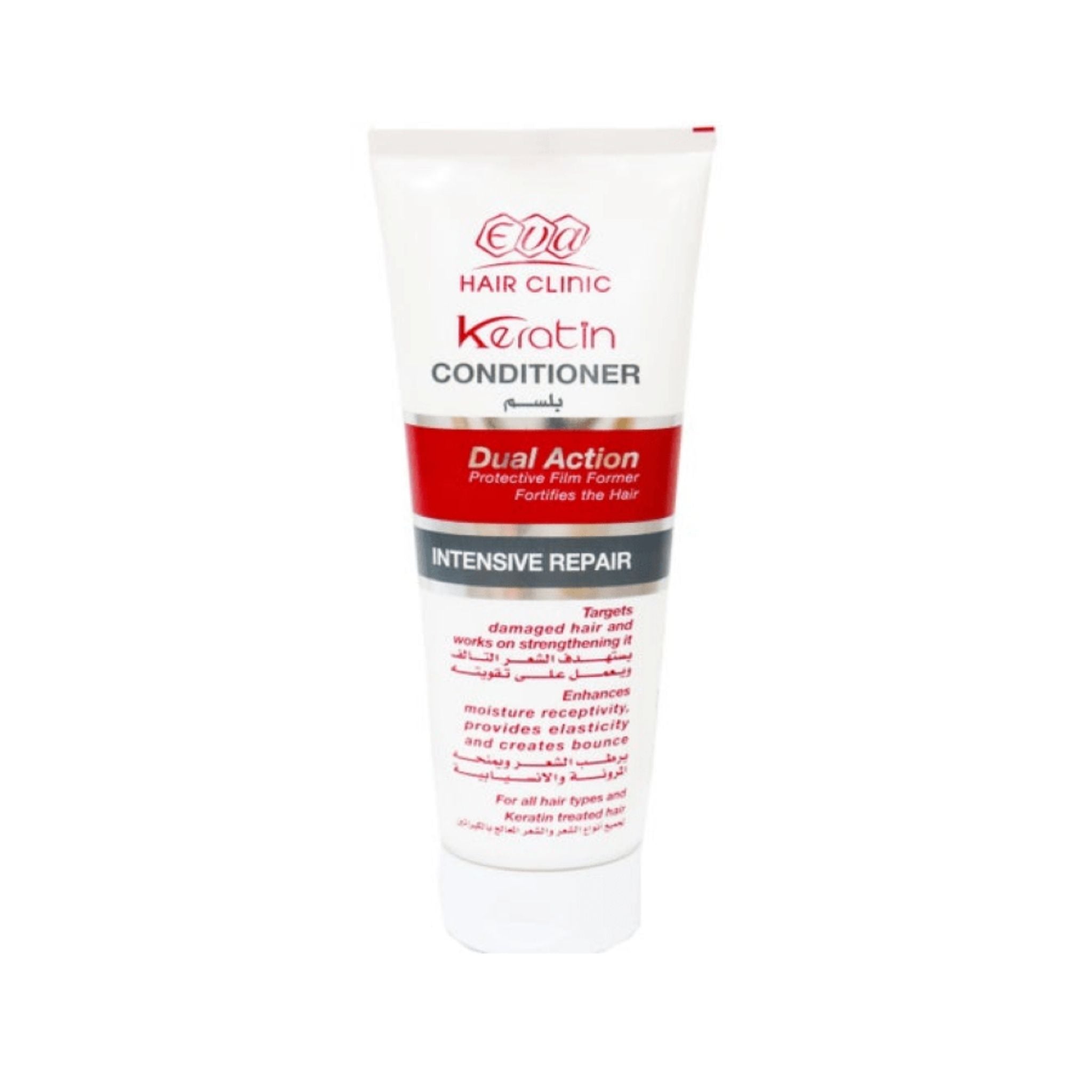 Eva Hair Clinic Keratin Conditioner