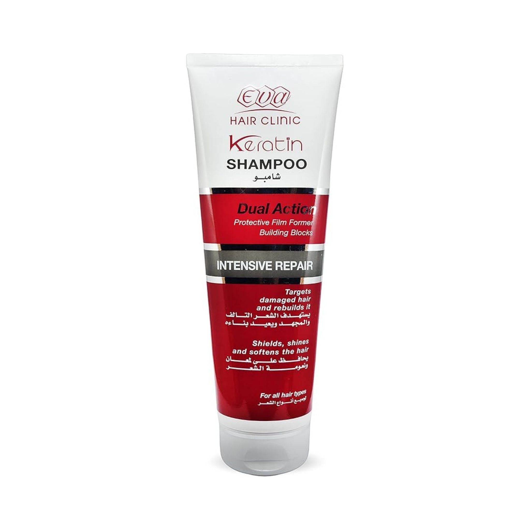 Eva Hair Clinic Keratin Intensive Repair Shampoo - Shampoo