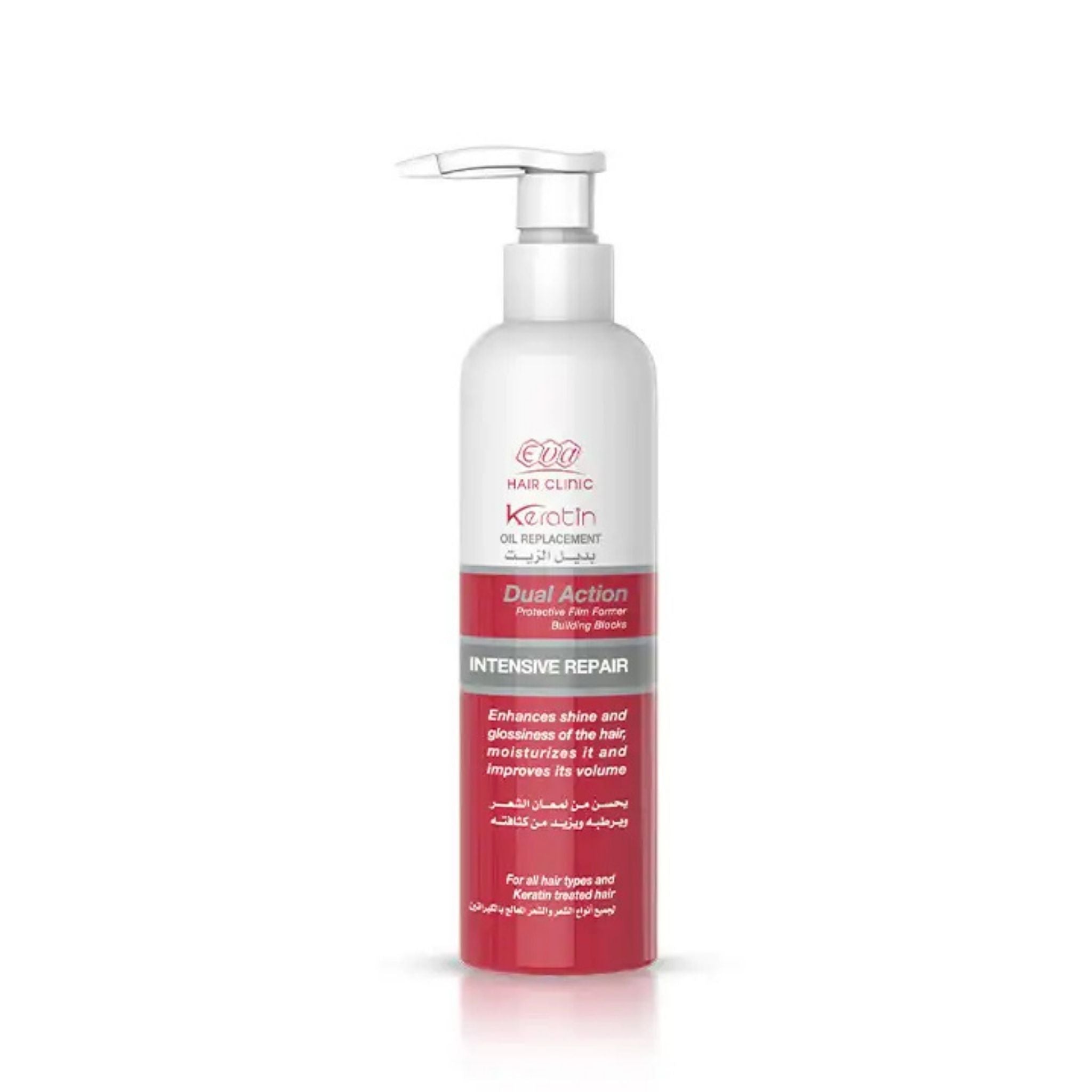 Eva Hair Clinic Keratin Oil Replacement - Hair Treatment Cream Main image