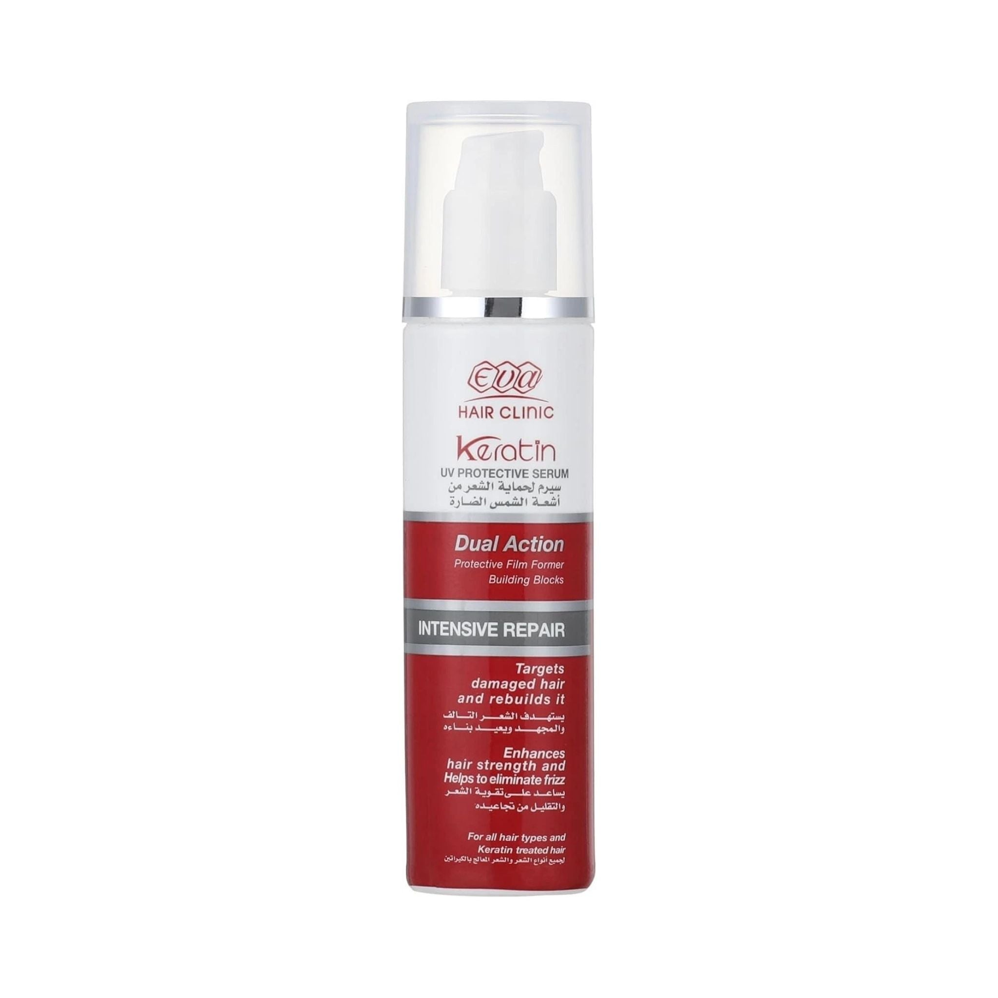 Eva Hair Clinic Keratin Serum - Hair Serum