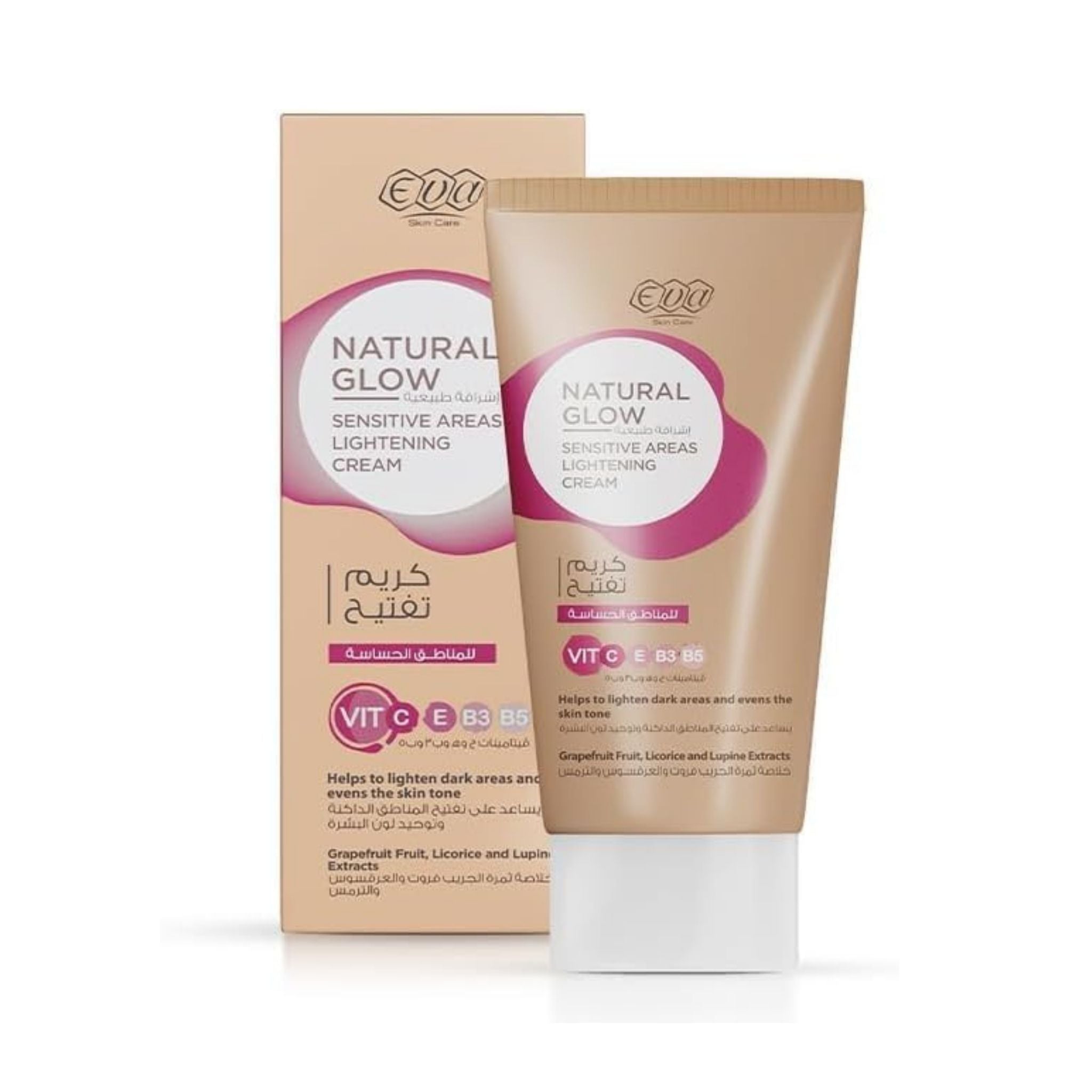 Eva Natural Glow Lightening Cream For Sensitive Area - Skin Cream