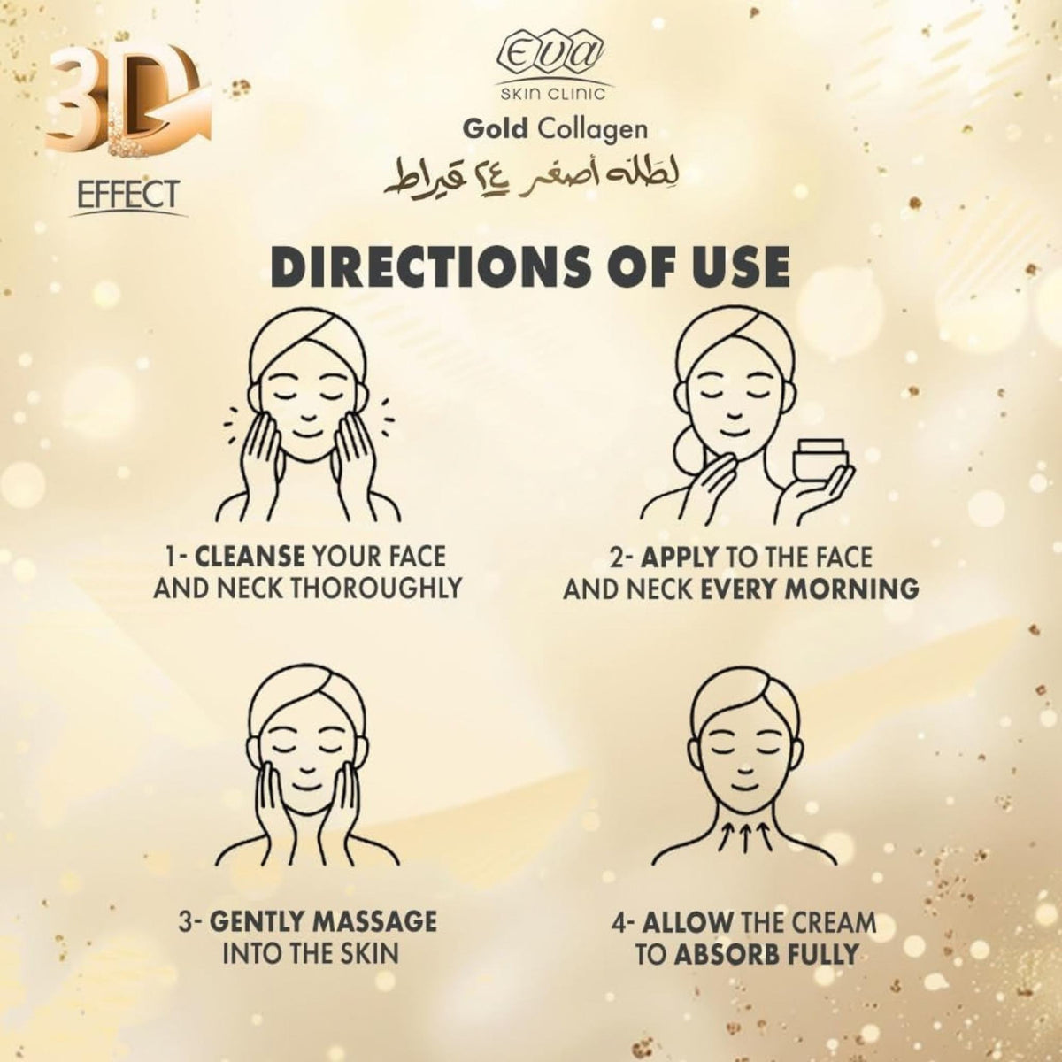 Eva Skin Clinic Anti-Ageing Gold Collagen Anti-Wrinkle Day Cream - Day Cream