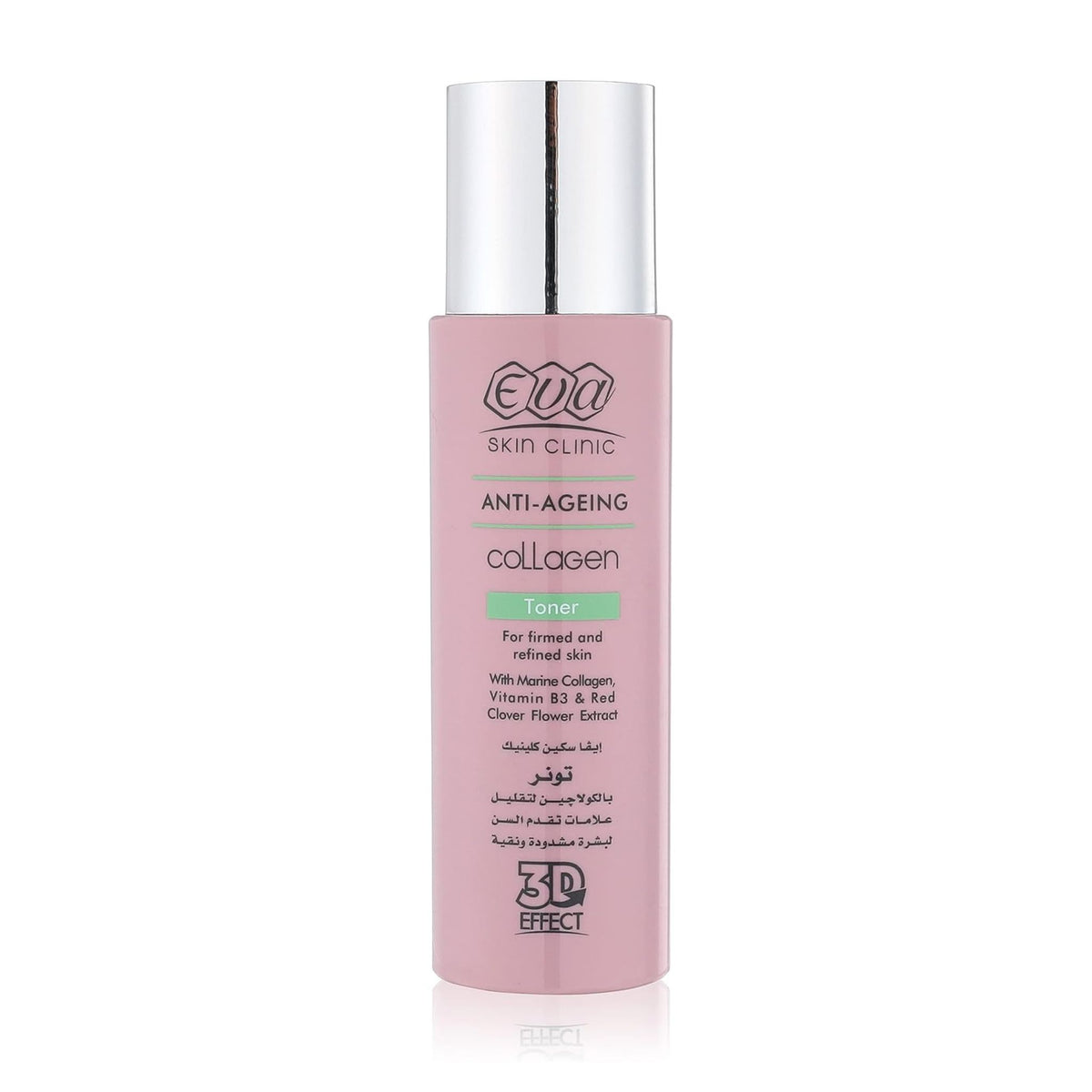 Eva Skin Clinic Collagen Skin Toner - Toner