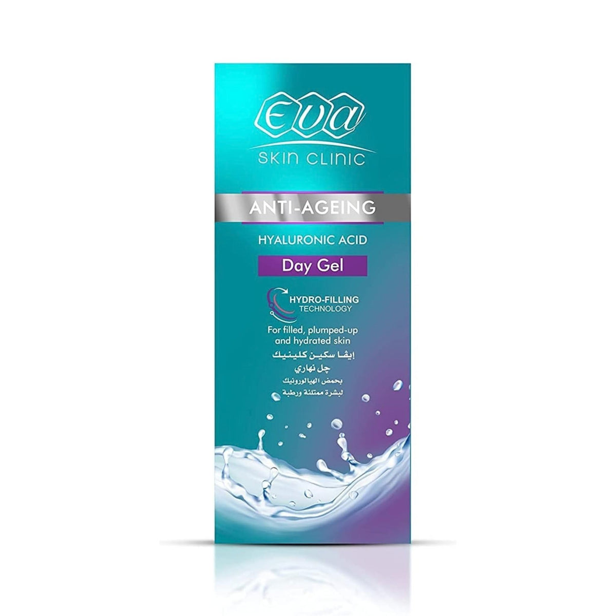 Eva Skin Clinic Day Gel with Hyaluronic Acid - Face Gel