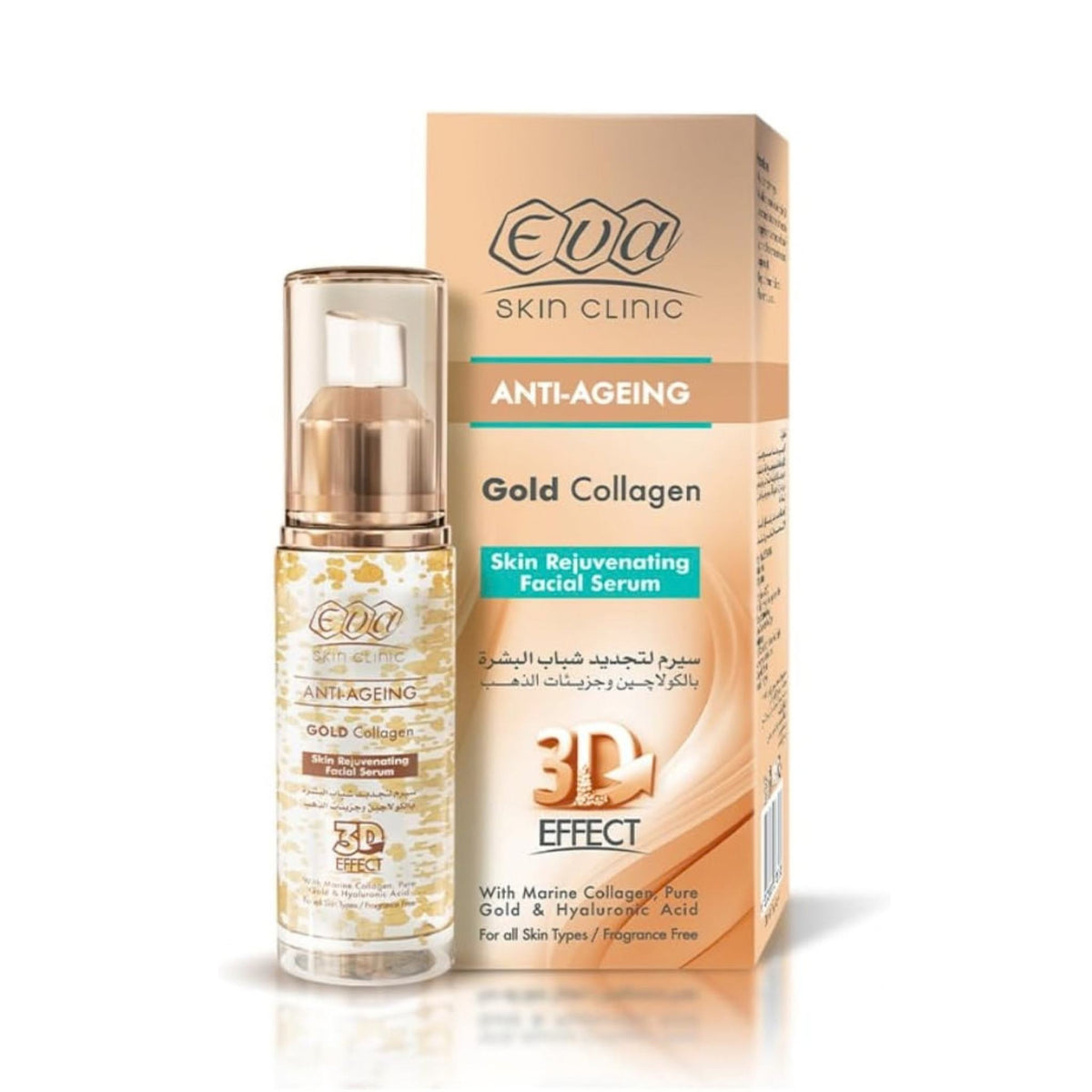 Eva Skin Clinic Anti-Ageing Gold Collagen Skin Rejuvenating Facial Serum - Facial Serum