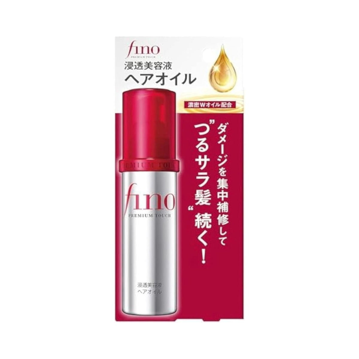 Fino Premium Touch Hair Oil - Hair Oil