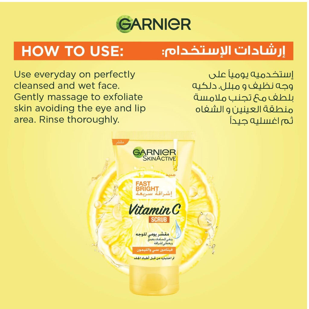 Garnier Fast Bright Daily Scrub