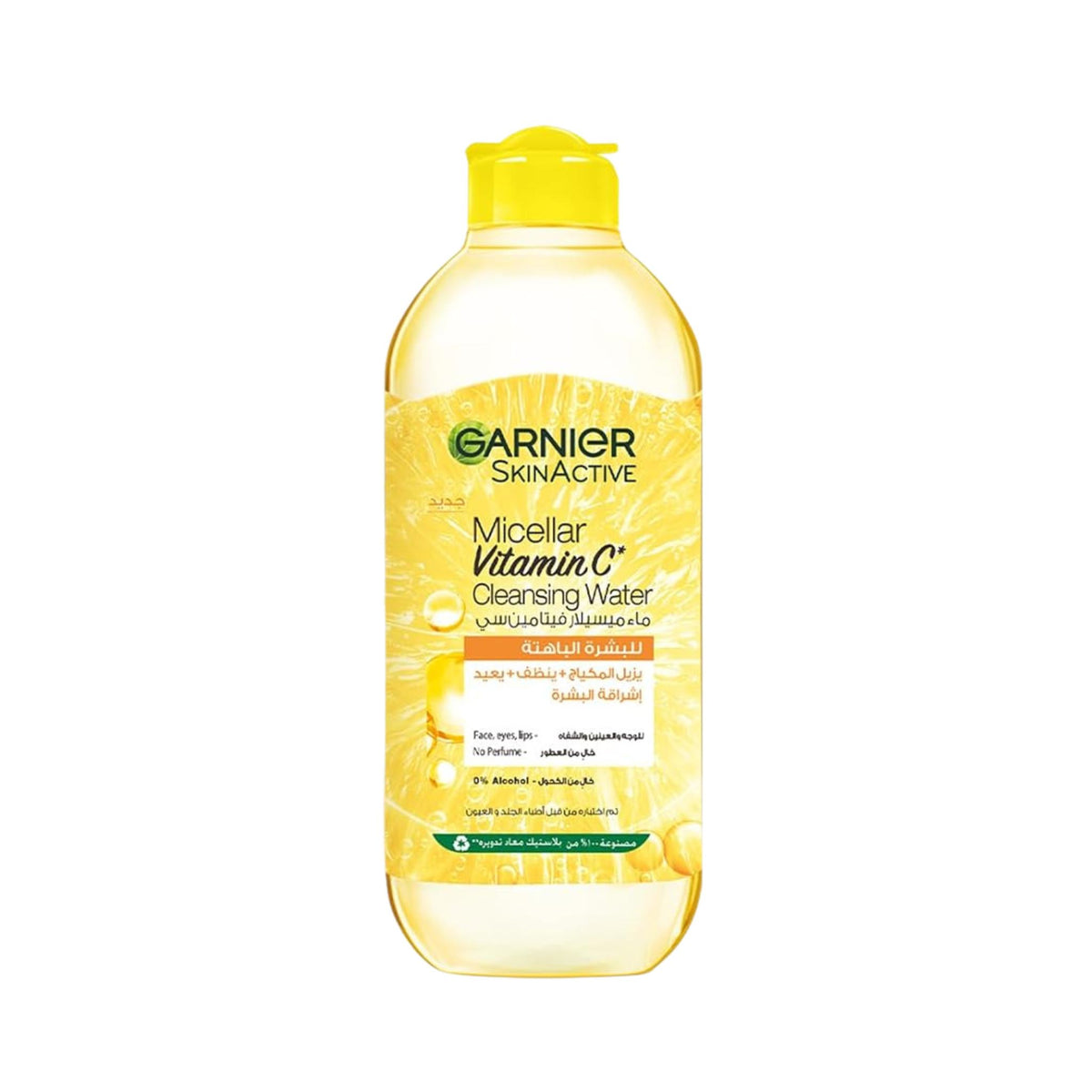 Garnier Micellar Vitamin C Cleansing Water - 400 ml (20% off)