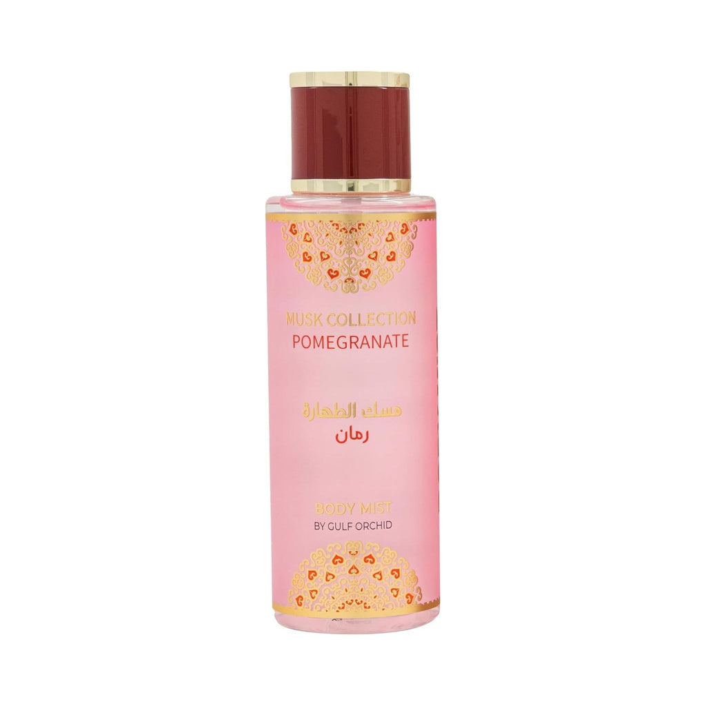 Gulf Orchid Musk Collection Pomegranate Gift Set - Eau de Parfum