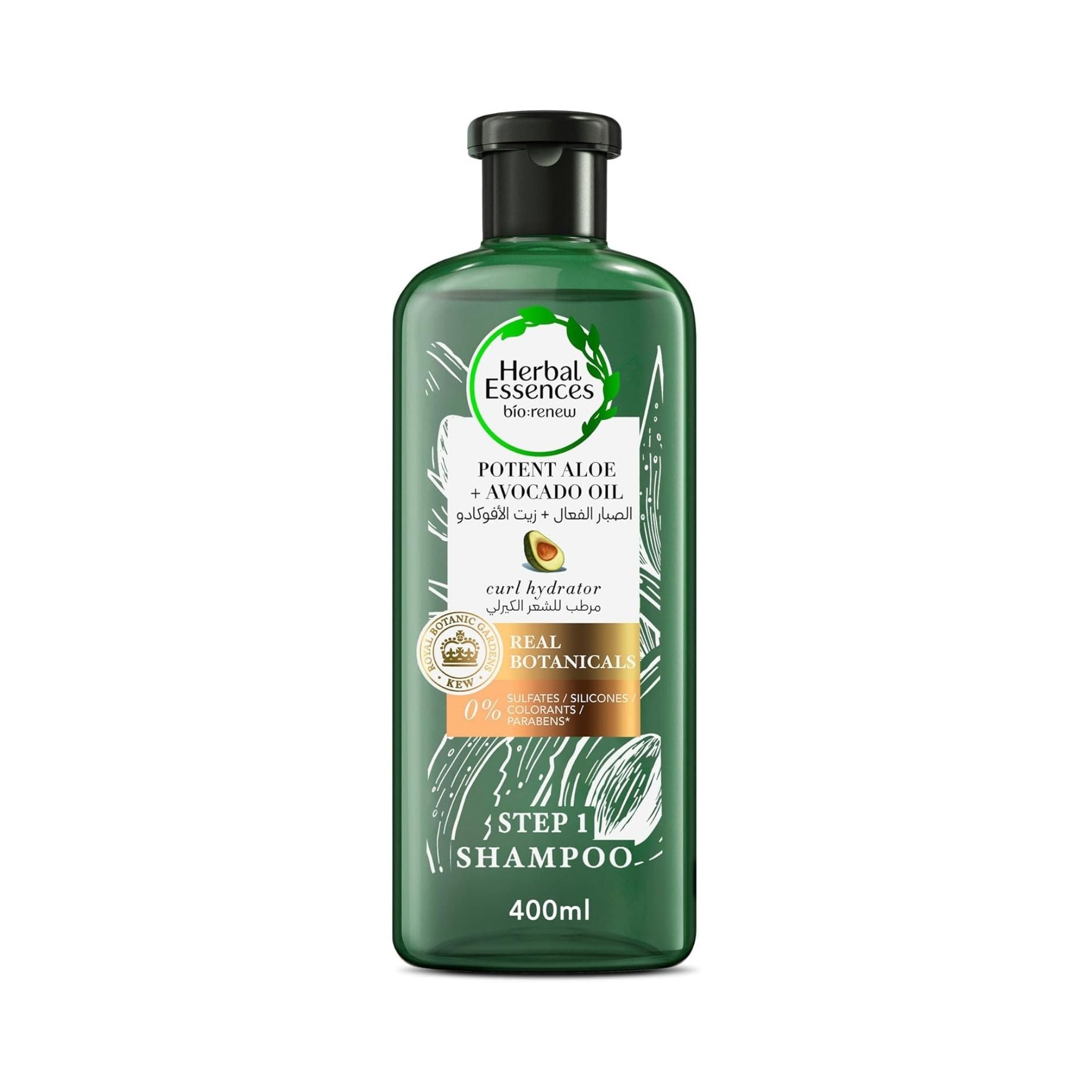 Herbal Essences Bio:Renew Potent Aloe + Avocado Oil Shampoo Main image