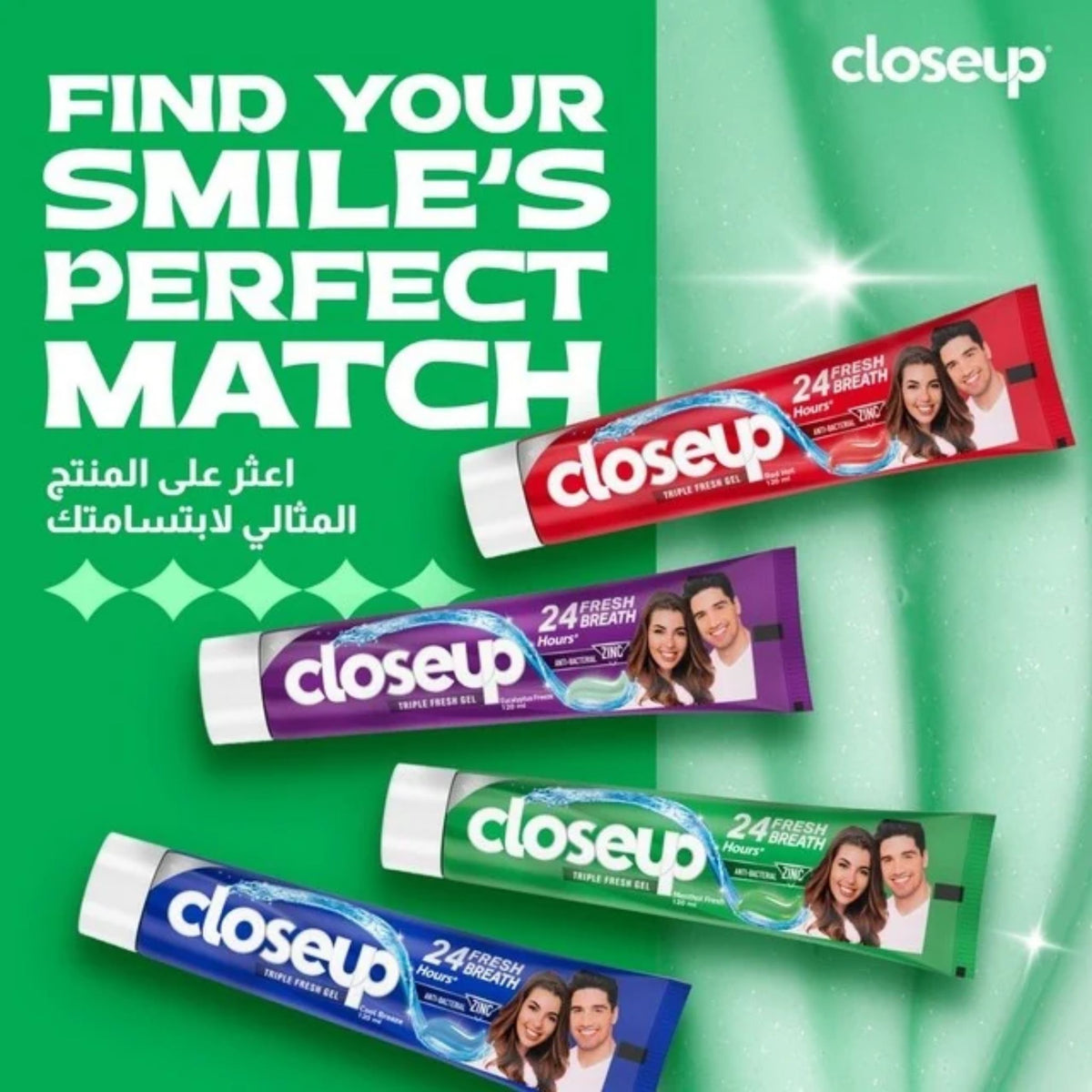 Closeup Triple Fresh Gel Menthol Fresh Toothpaste - 40% OFF the Second Tube