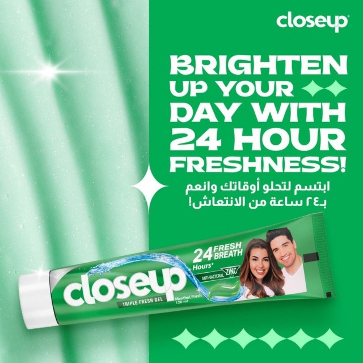 Closeup Triple Fresh Gel Menthol Fresh Toothpaste - 40% OFF the Second Tube