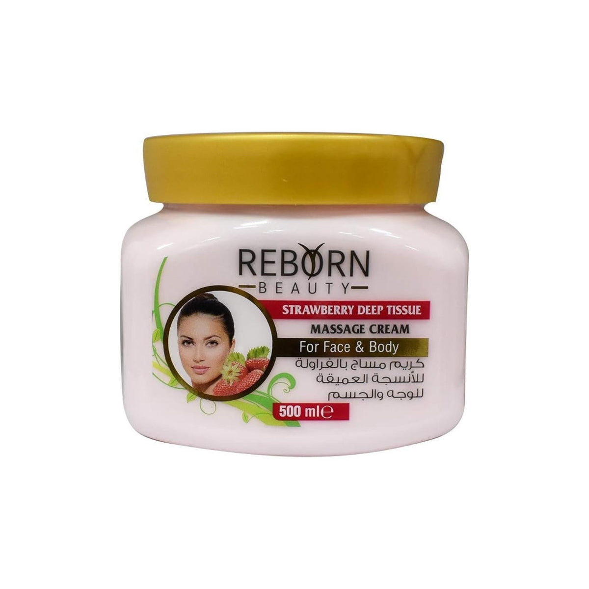 Reborn Beauty Strawberry - Deep Tissue Massage Cream
