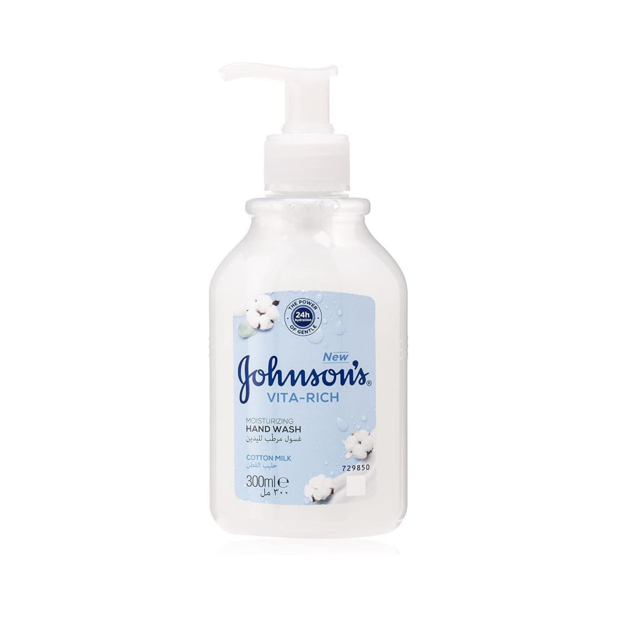 Johnsons Cotton Milk Vita-Rich Moisturizing Hand Wash