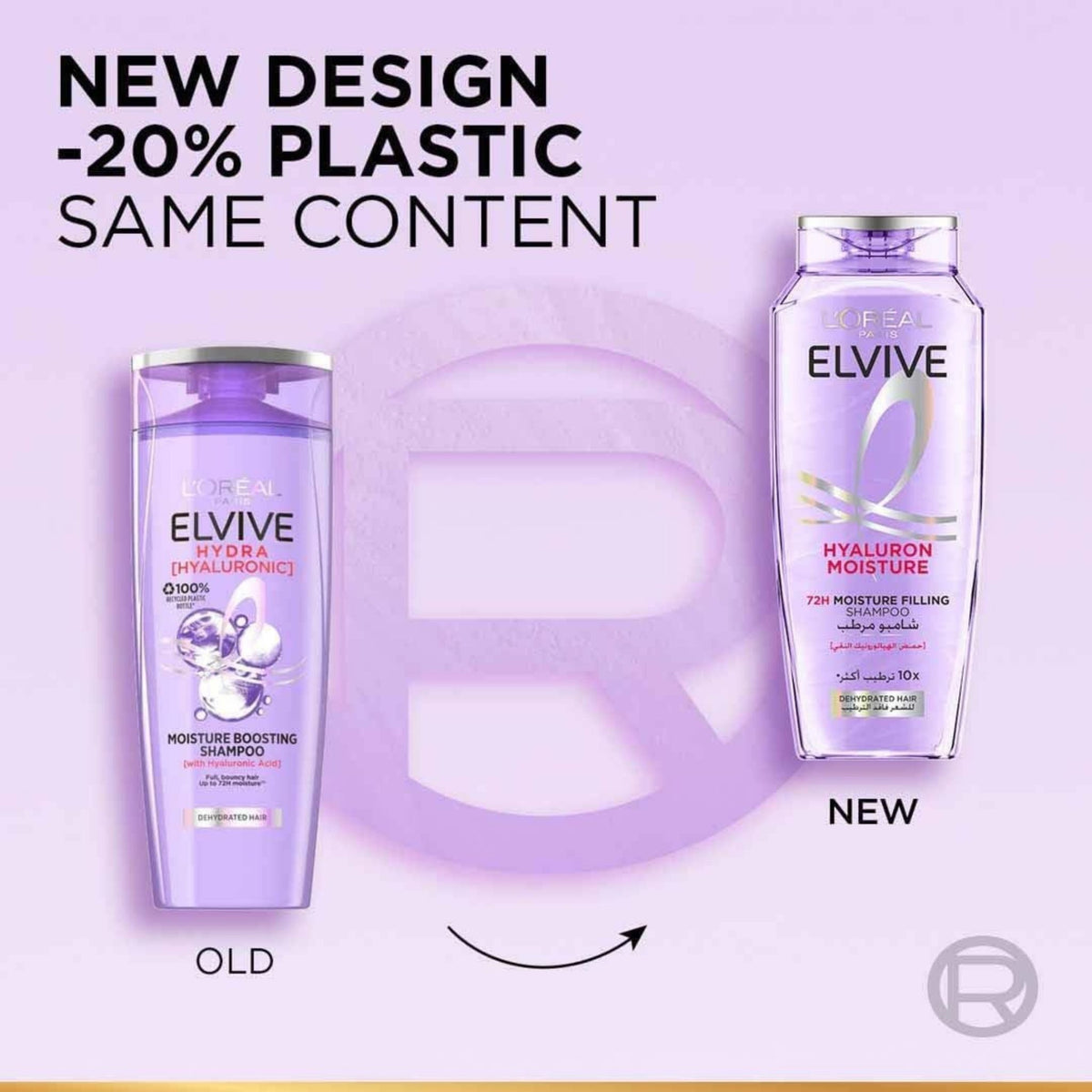L'Oréal Paris Elvive Hyaluron Moisture 72H Moisture Filling Shampoo - 15% OFF