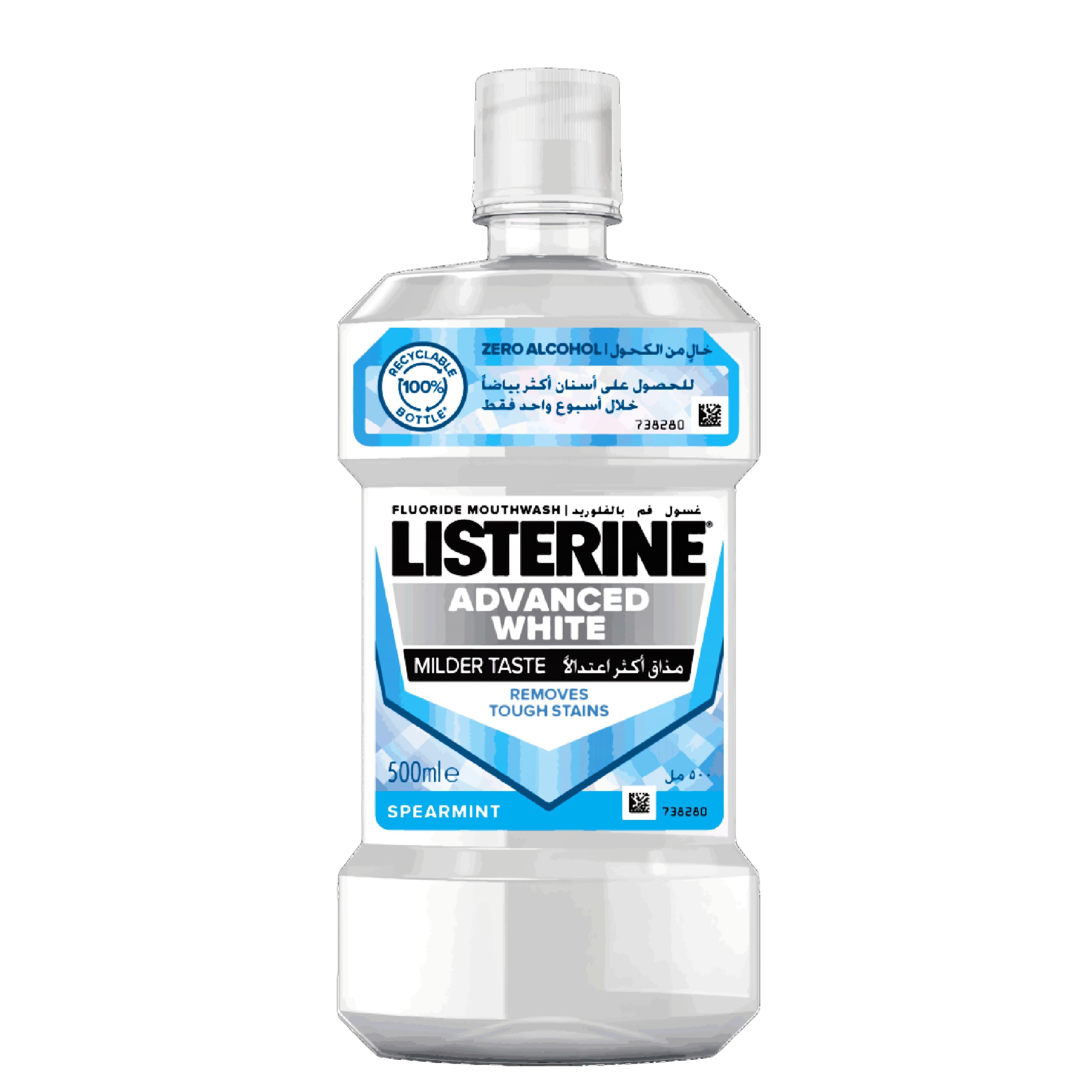 Listerine Advanced White Milder Taste Mouthwash - Oral Care Mouthwash