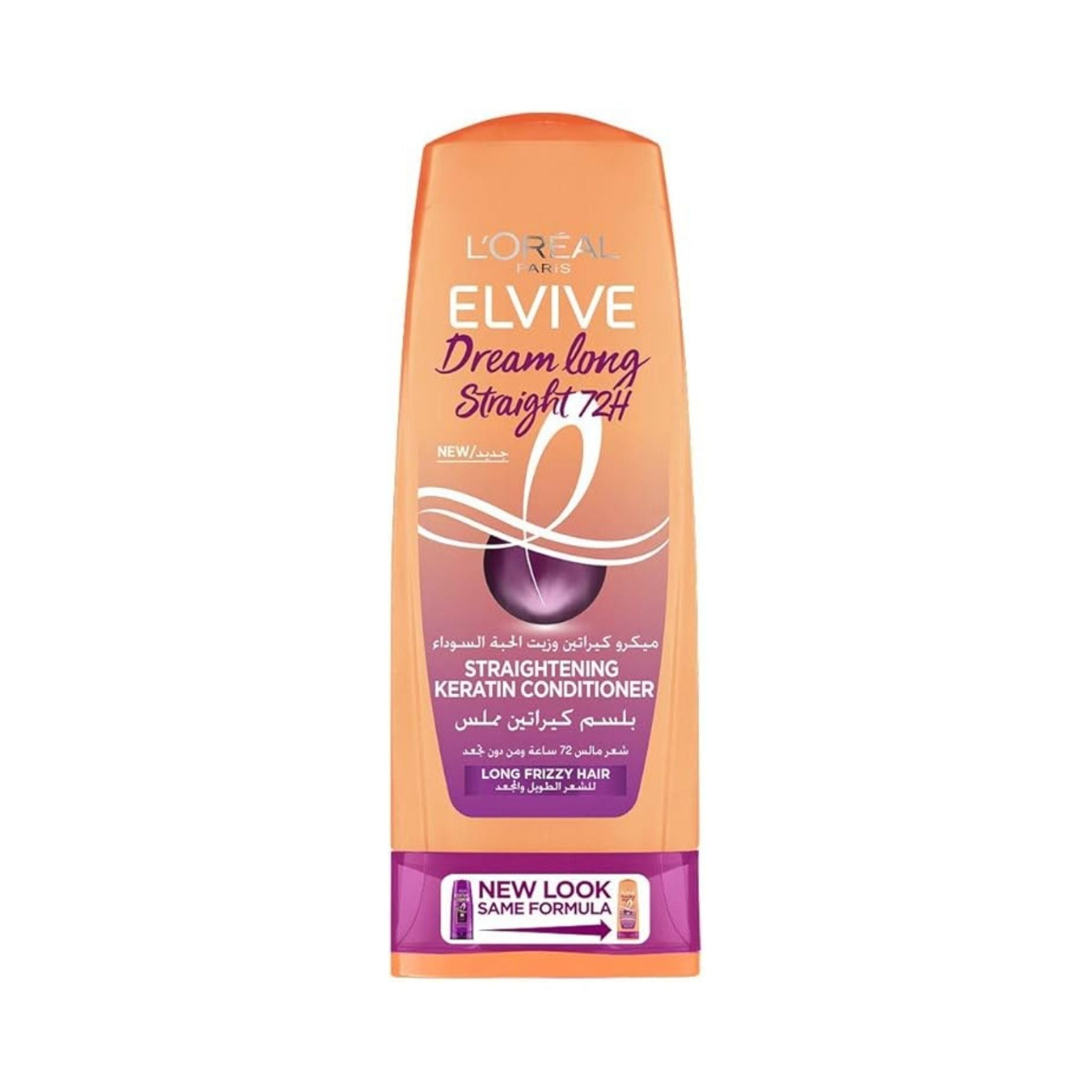L'Oréal Paris Elvive Dream Long Straight 72H Conditioner - Conditioner Main image